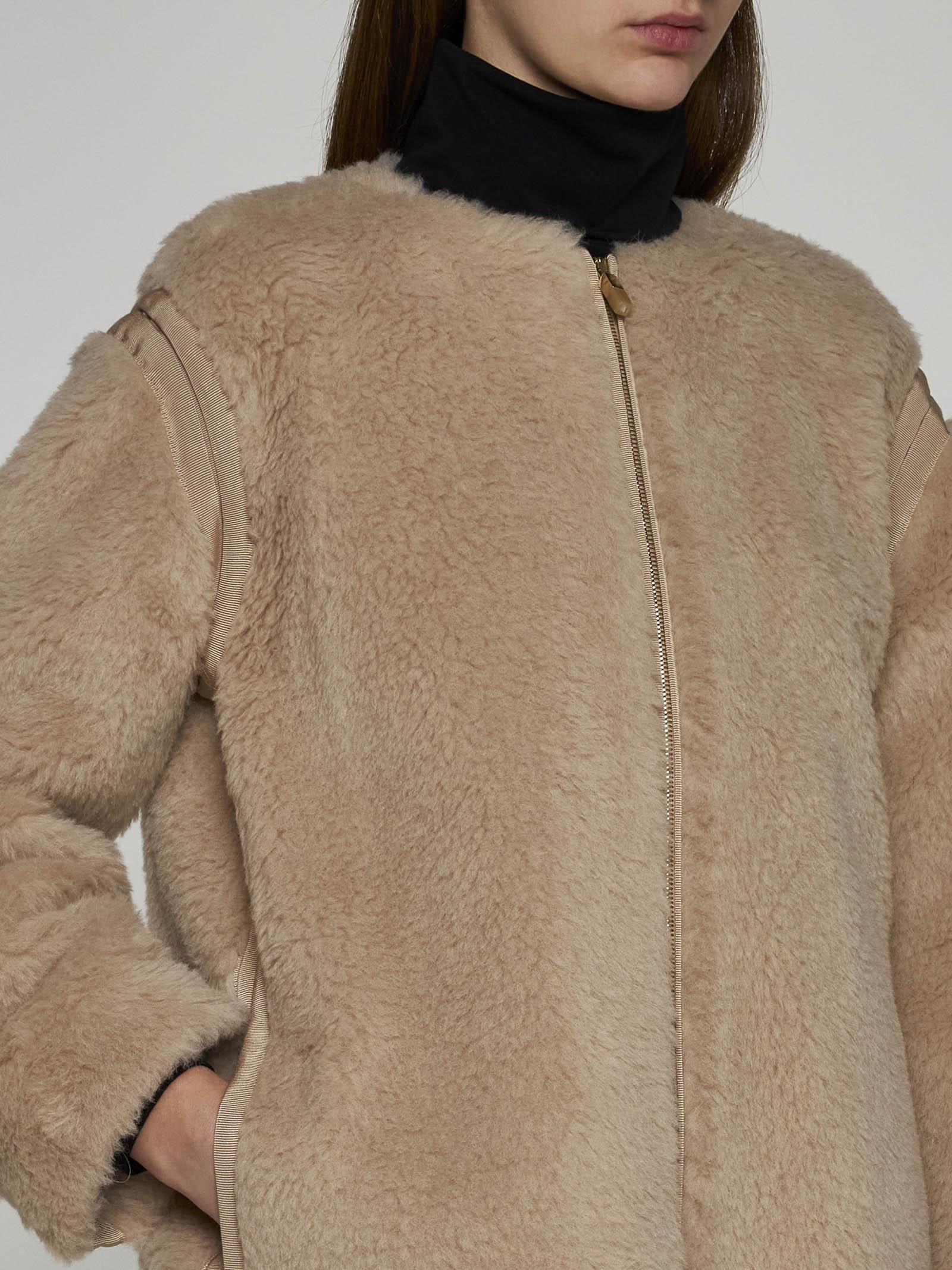 ◆MAX MARA 24SS◆ PANNO ウール ジャケット / Beige ◆ Beige jacket | Max Mara