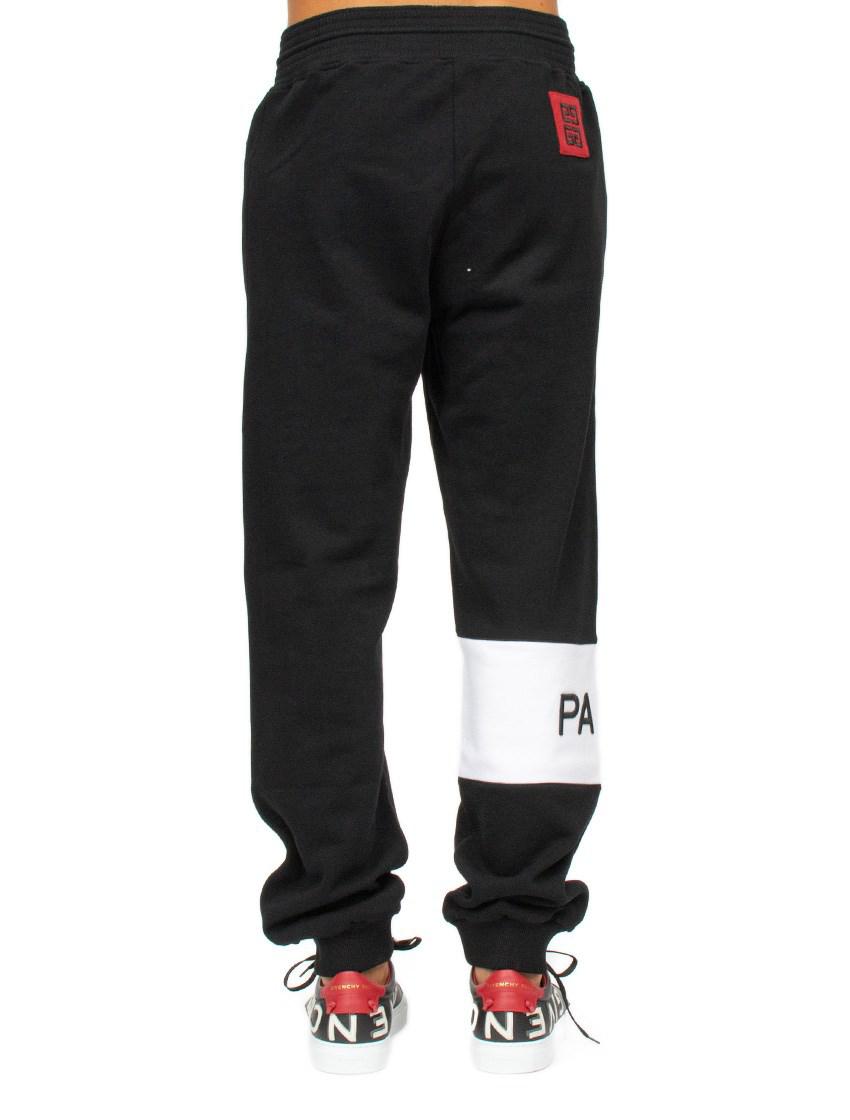 Givenchy Paris Logo Joggers in Black for Men | Lyst