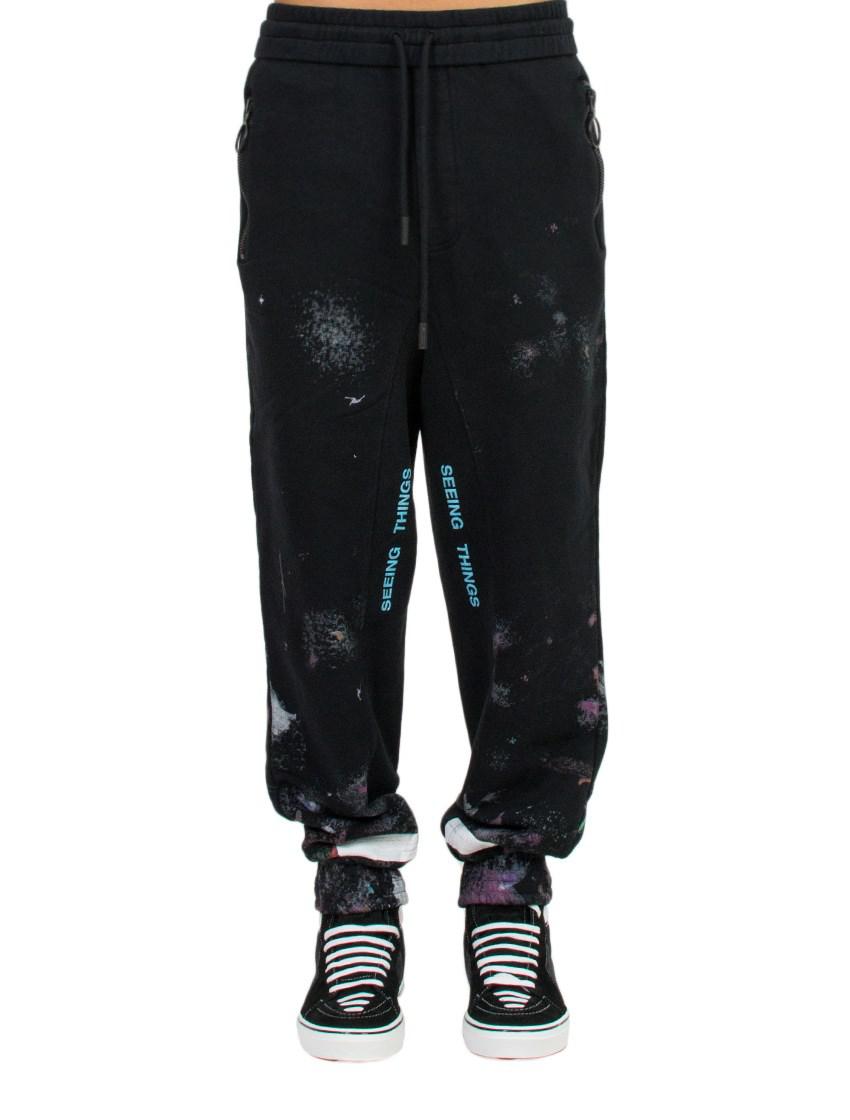 off white track pants