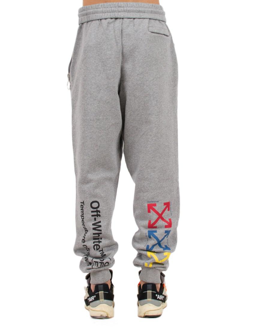 sweatpants off white