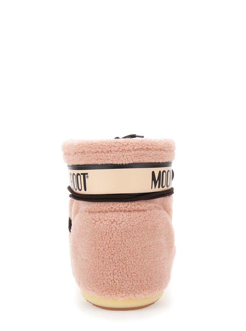 ブーツその他 MOON BOOT Woman Boots Pink 80D1409600 J001 ICON PINK NYLON BOOTS | Moon Boot®