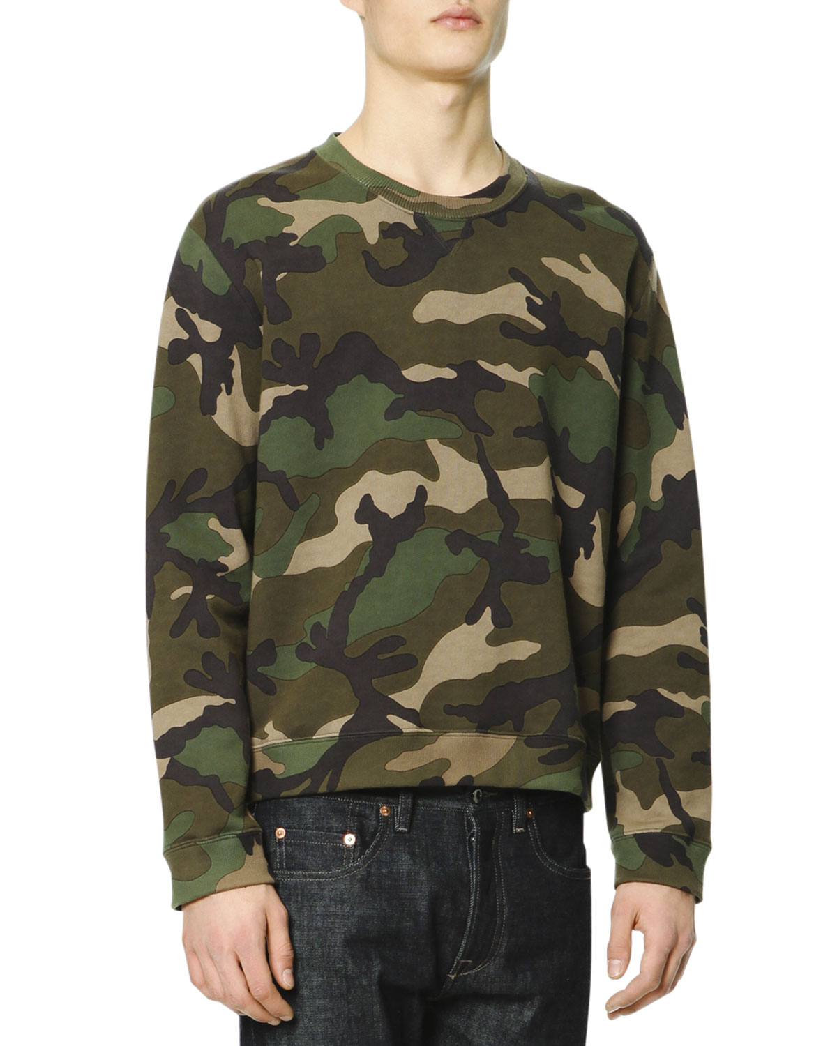 camo print sweatshirt