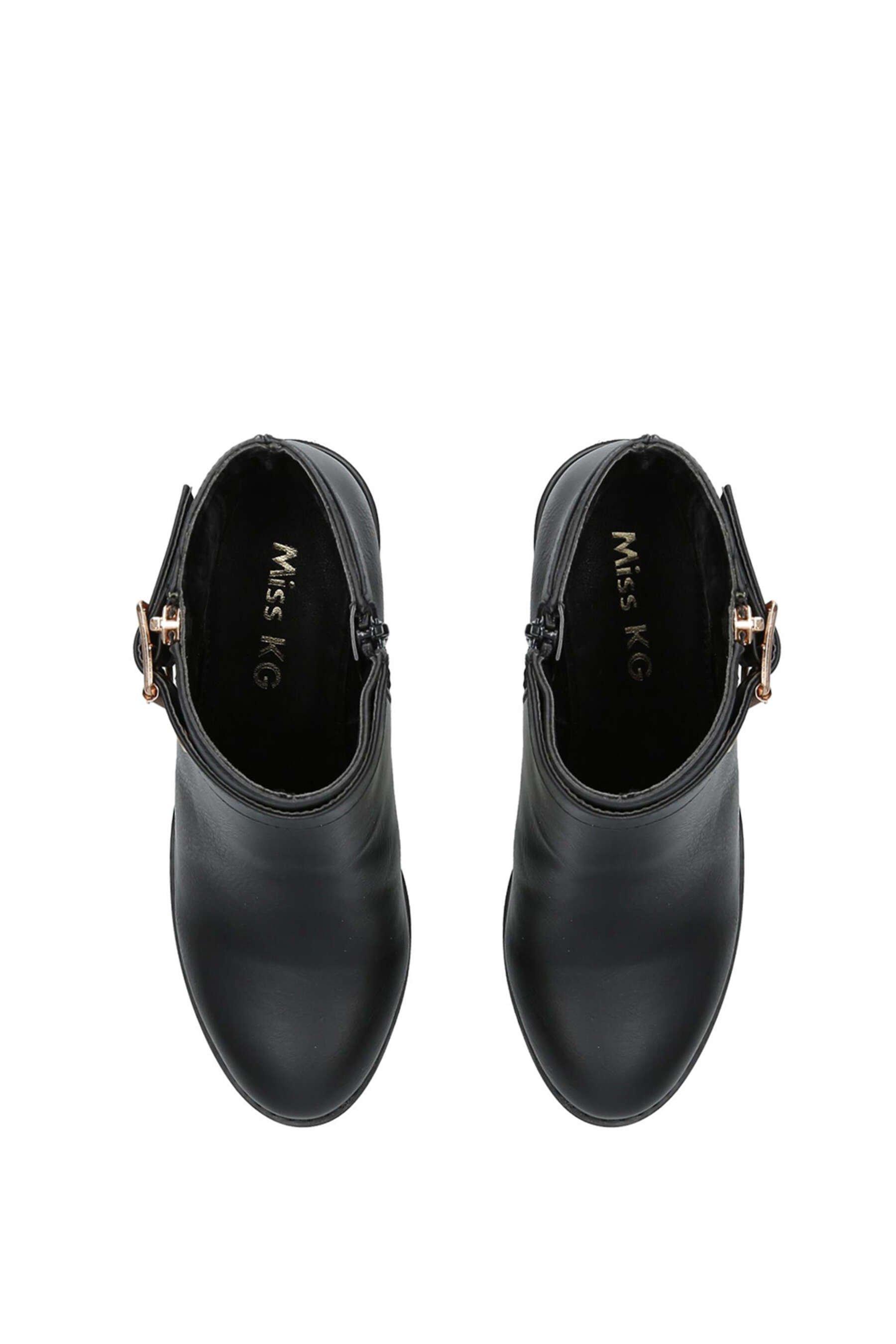 Debenhams miss top kg boots