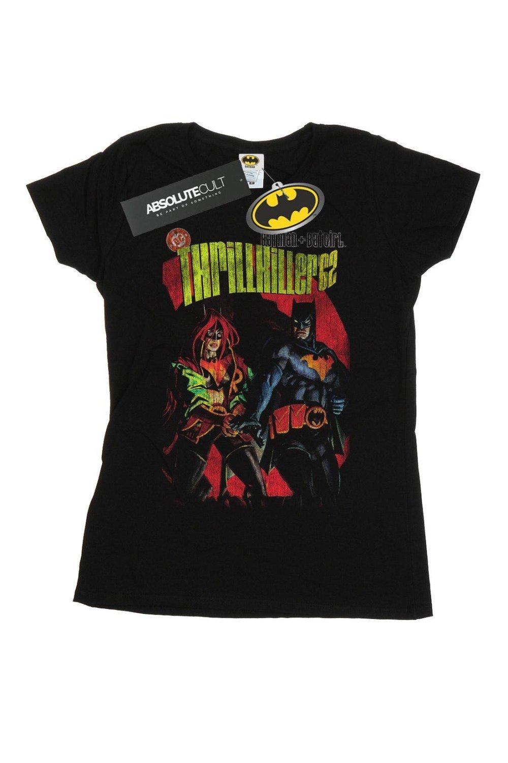 Dc Comics Batman And Batgirl Thrilkiller 62 Cotton T-shirt in Black | Lyst  UK