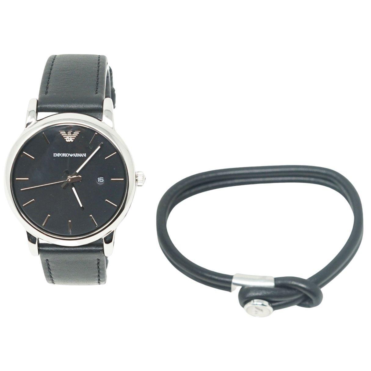 Debenhams armani watch clearance