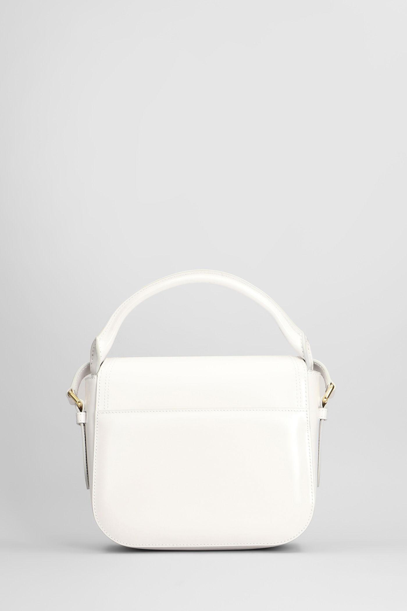 【送料&関税込】Bally Beckett Flap S Shoulder Bag In White L Bally Beckett Flap S Shoulder Bag In White Leather | Lyst