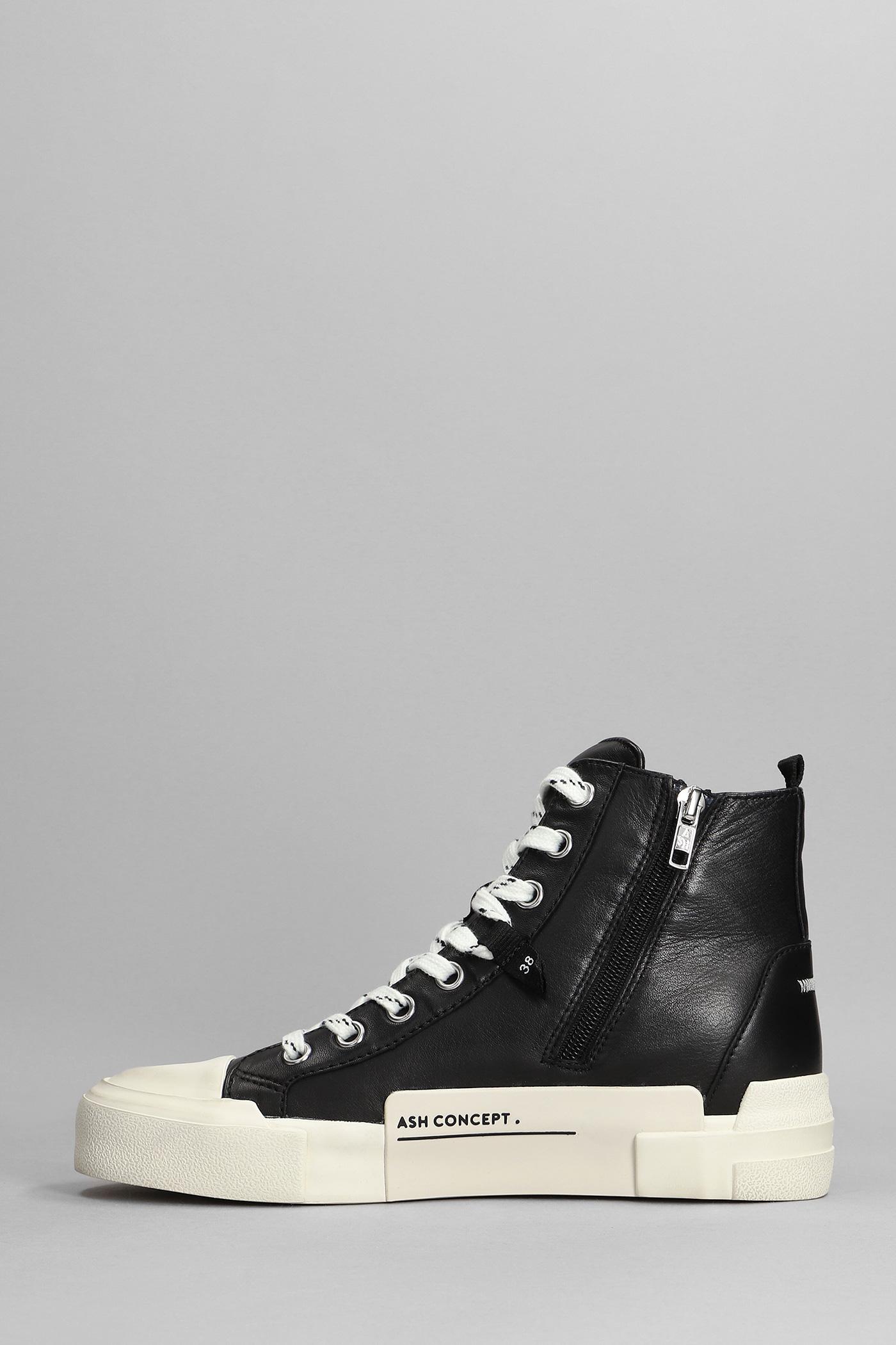 Ash Ghibly Bis Sneakers In Black Leather | Lyst