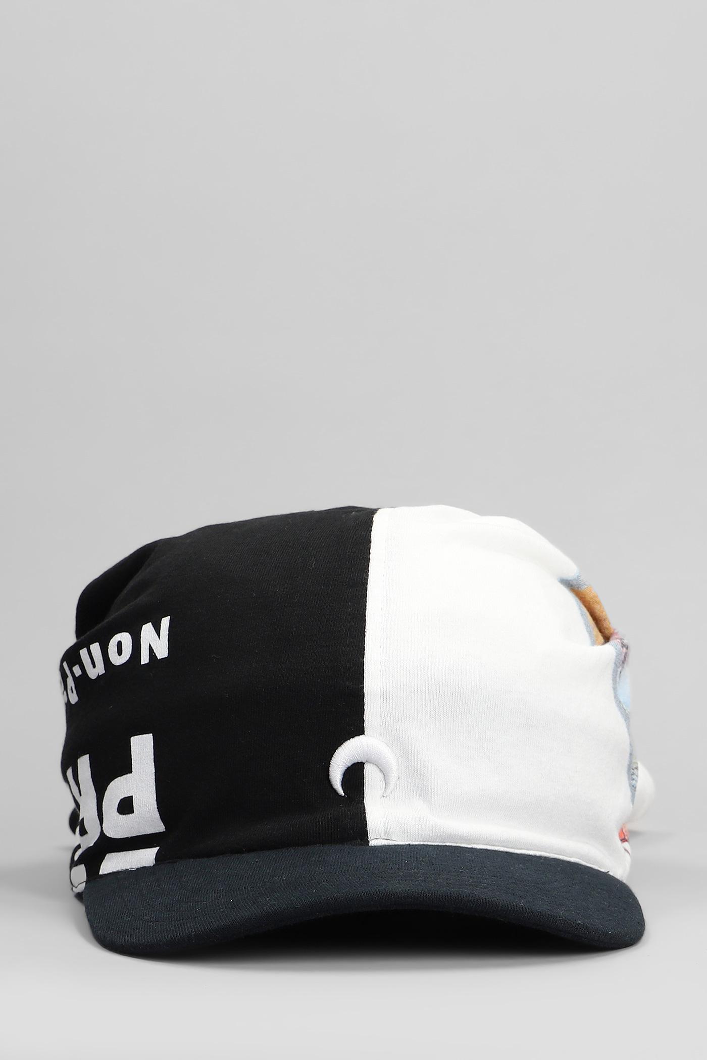Marine Serre Hats for Women | Online Sale up to 46% off | Lyst Marine Serre Hats for Women | Online Sale up to 46% off | Lyst