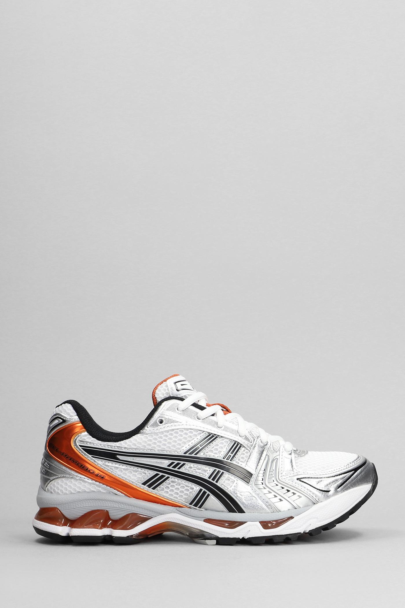 Asics vintage gel kayano 14 prezzo basso