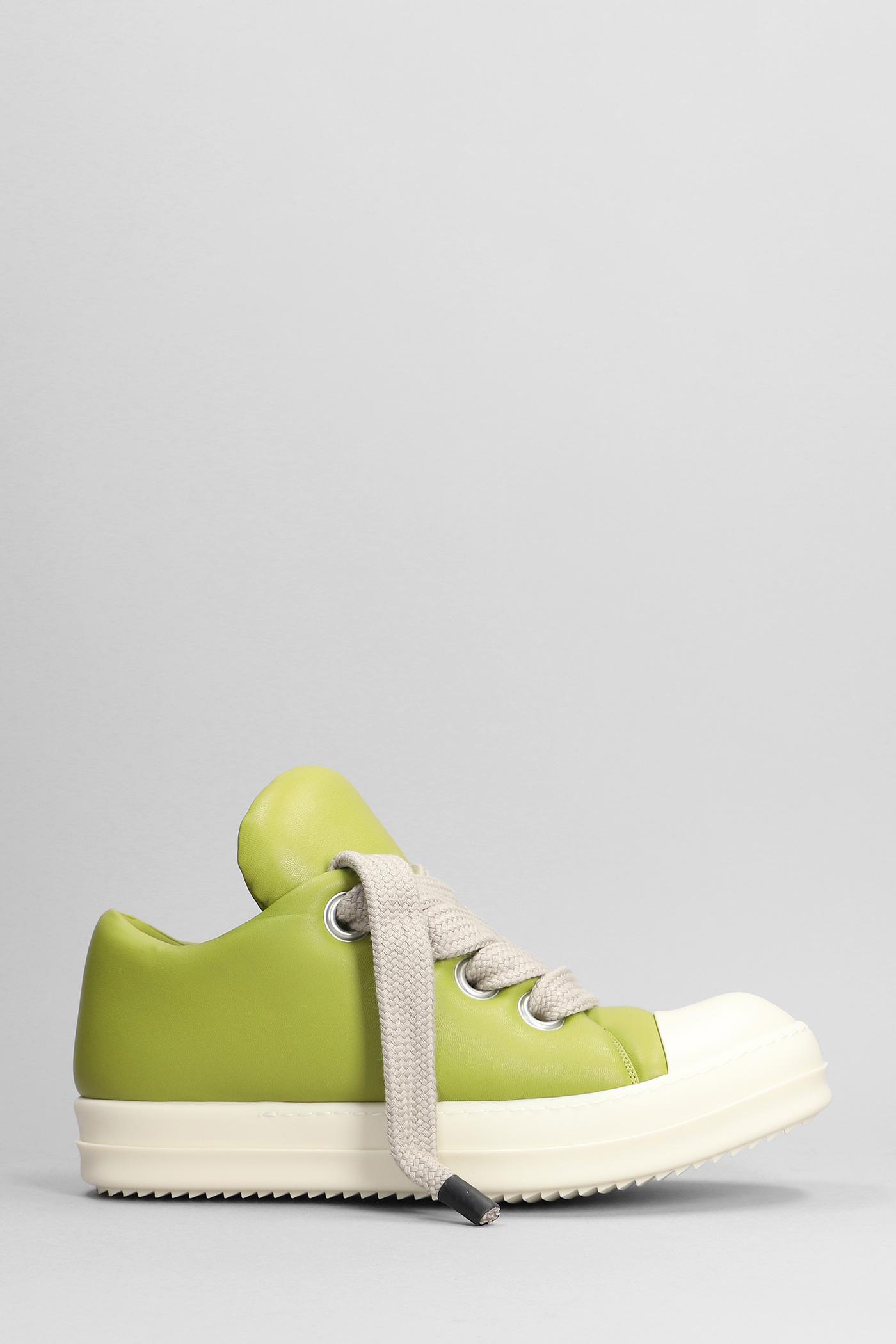 Rick Owens Jumbo Lace Padded Low Ramones in Yellow | Lyst Rick Owens Jumbo Lace Padded Low Ramones in Yellow | Lyst