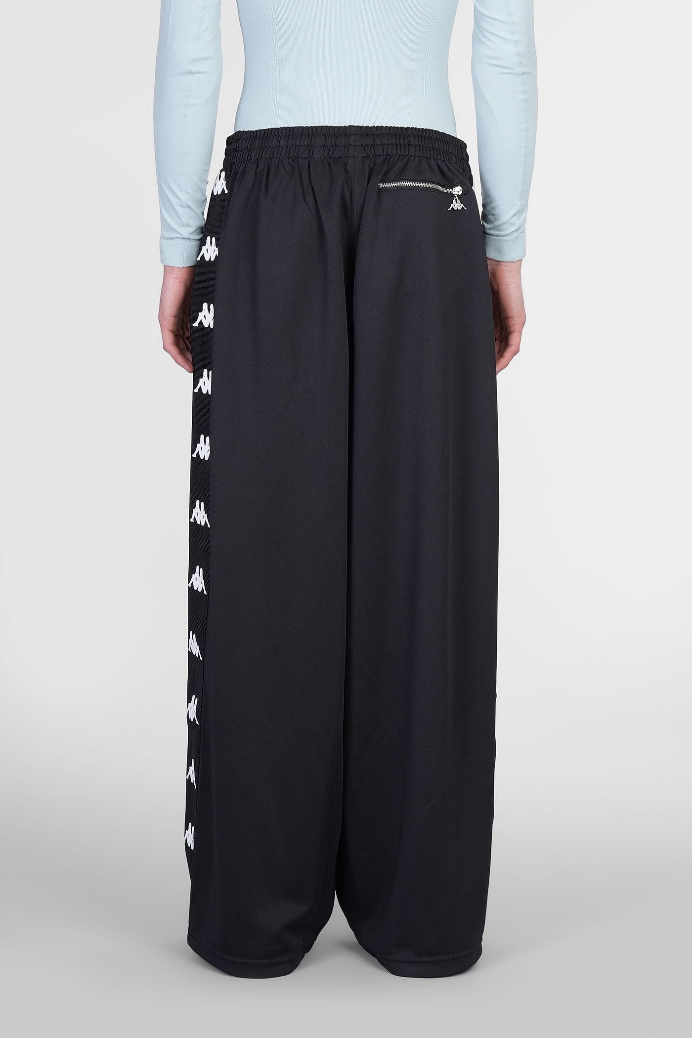 Acne Studios X Kappa Pants In Black Polyester for Men | Lyst