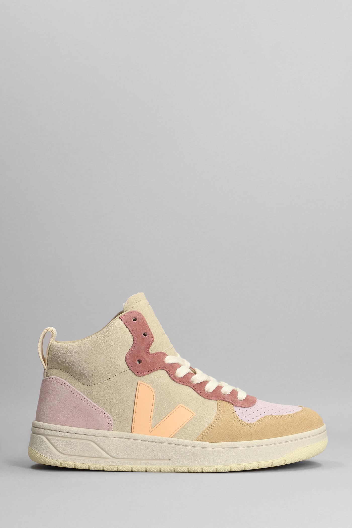 Veja V-15 Sneakers In Beige Suede in Natural | Lyst