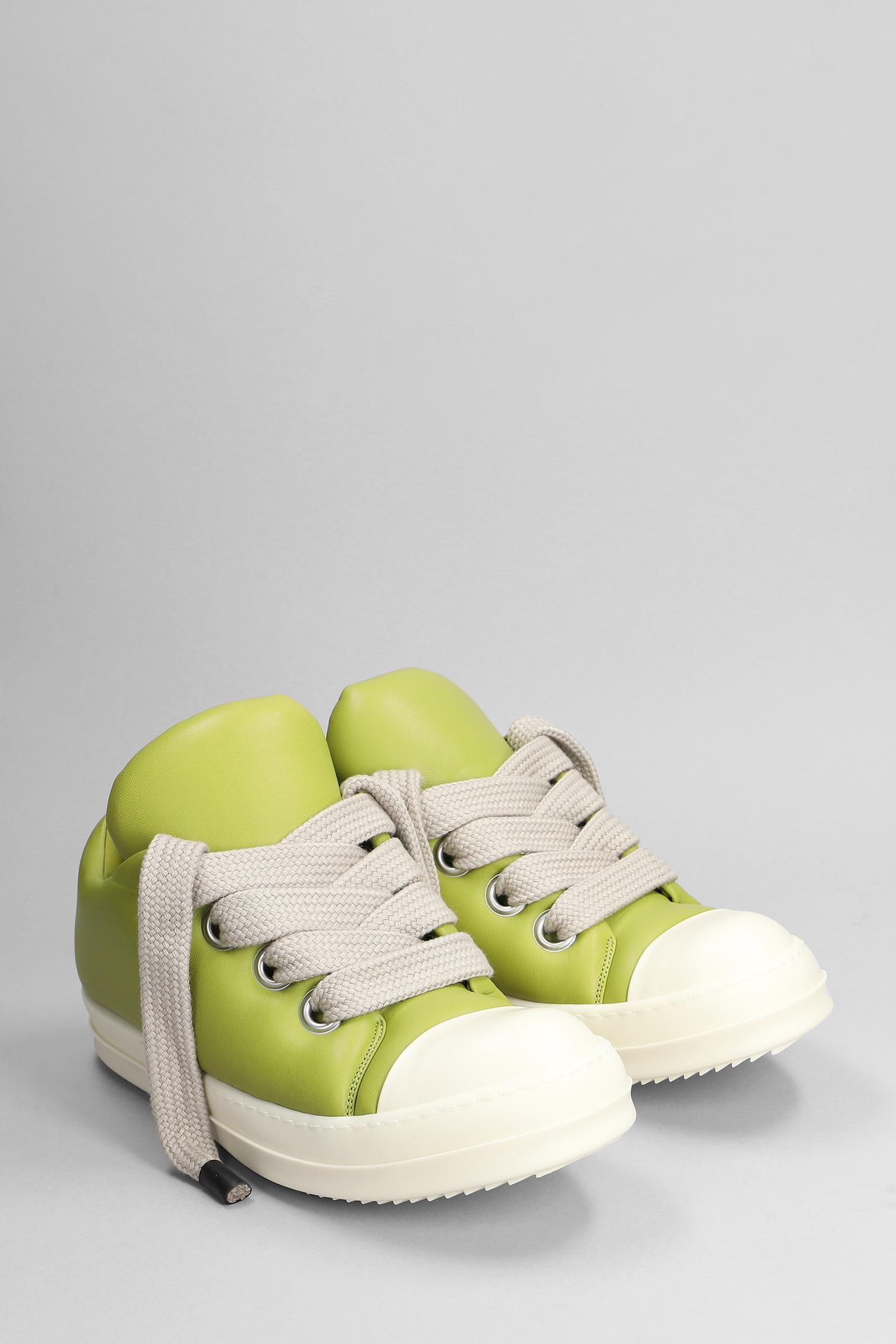 Rick Owens Jumbo Lace Padded Low Ramones in Yellow | Lyst Rick Owens Jumbo Lace Padded Low Ramones in Yellow | Lyst
