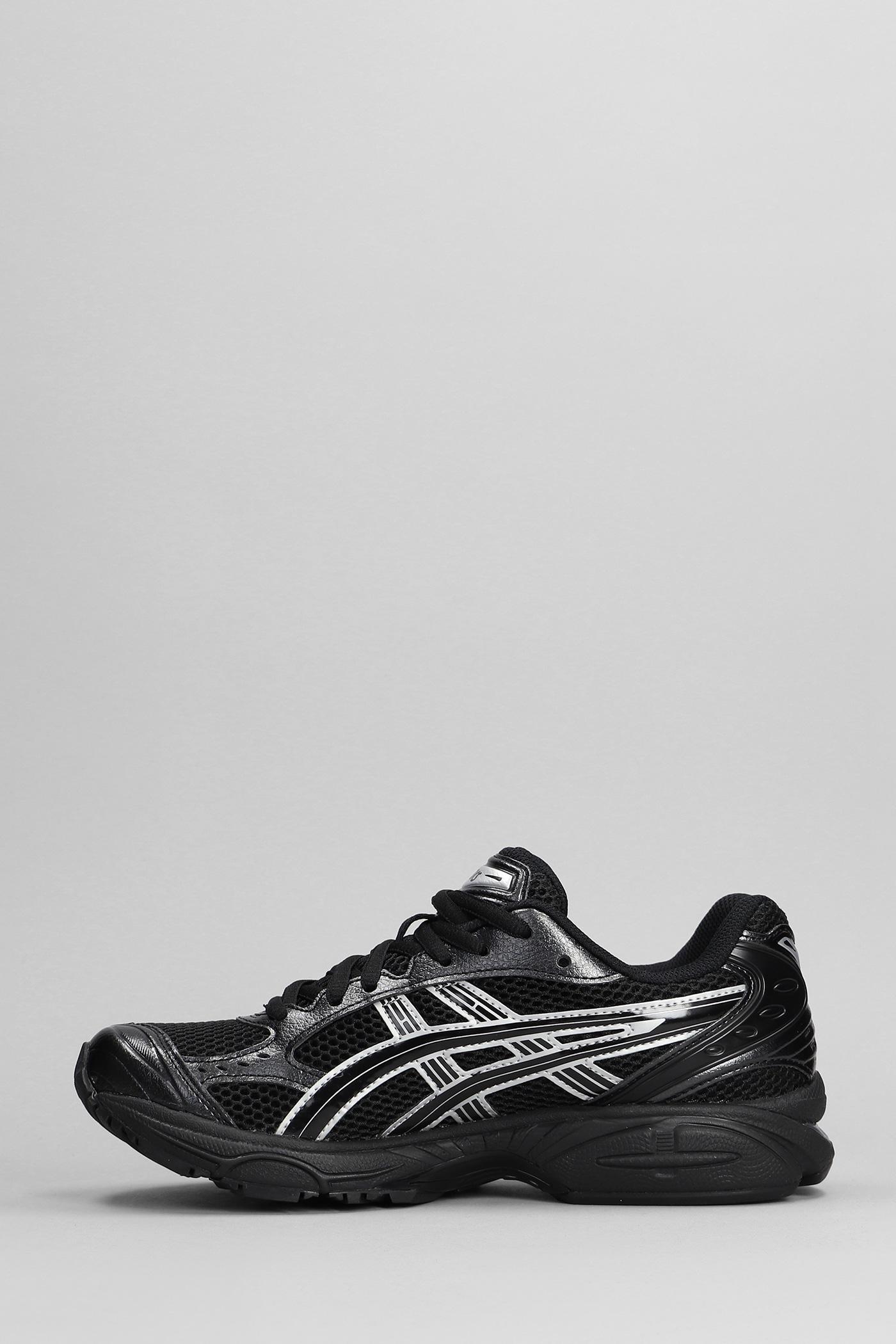 Asics Gel-kayano 14 Sneakers Black / Pure Silver for Men | Lyst Asics Gel-kayano 14 Sneakers Black / Pure Silver for Men | Lyst