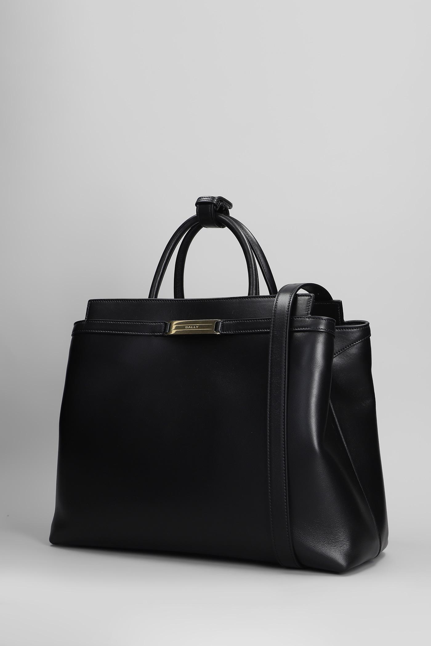 【送料&関税込】Bally Deco Daily S Shoulder Bag In Black Lea Bally Deco Daily S Shoulder Bag In Black Leather | ModeSens