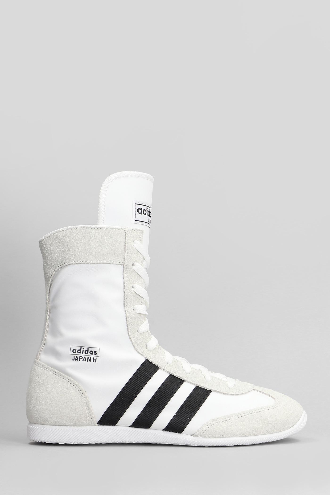 adidas 侍ジャパン ノベルティでした Adidas Japan H W Sneaker » Buy online now!