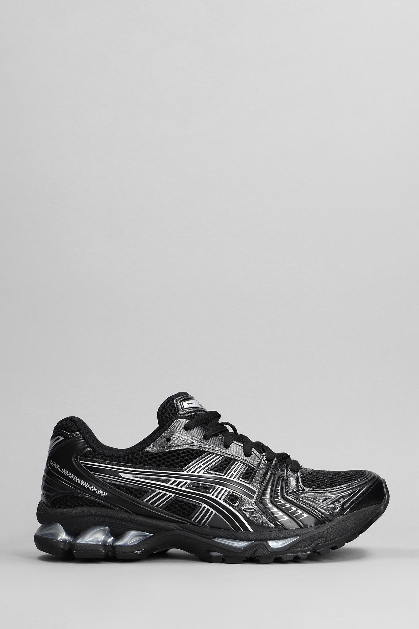 靴 asics GEL-KAYANO 14 BLACK/PURE SILVER Asics - BLACK AND PURE SILVER GEL-KAYANO 14 SNEAKERS – LE