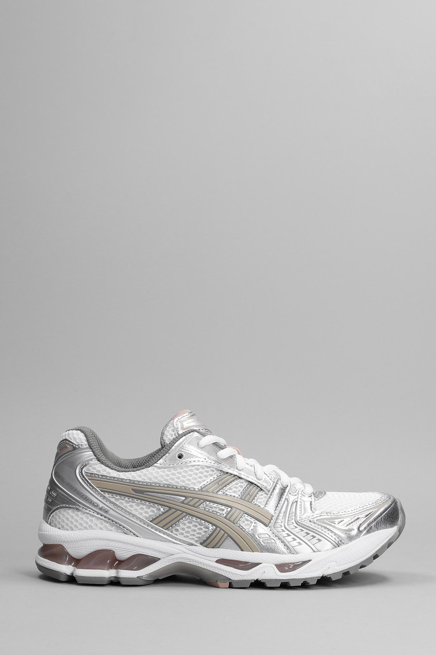 Asics Gel-kayano 14 Sneakers In Silver Synthetic Fibers in White | Lyst