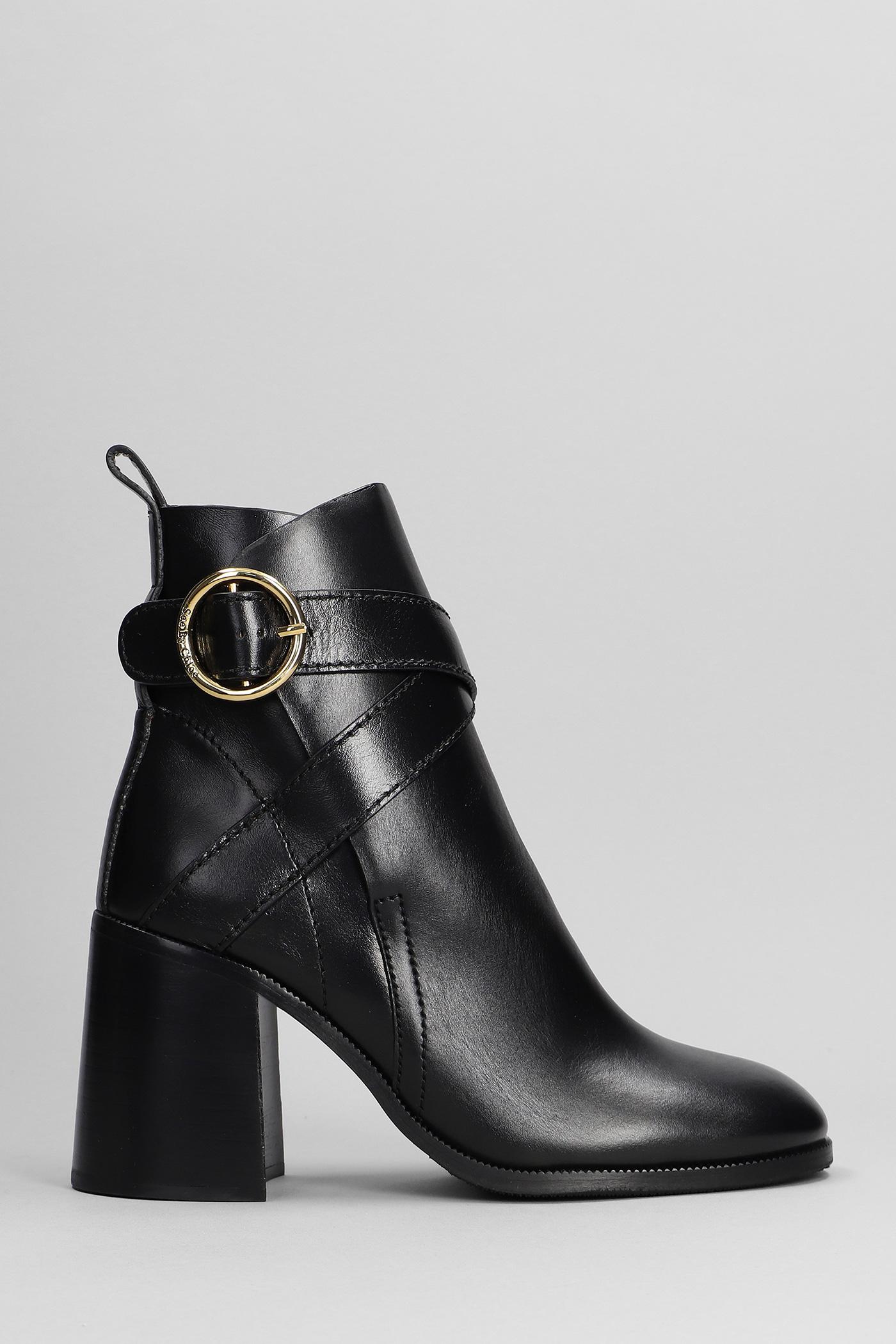 See By Chloé Lyna High Heels Ankle Boots In Black Leather | Lyst