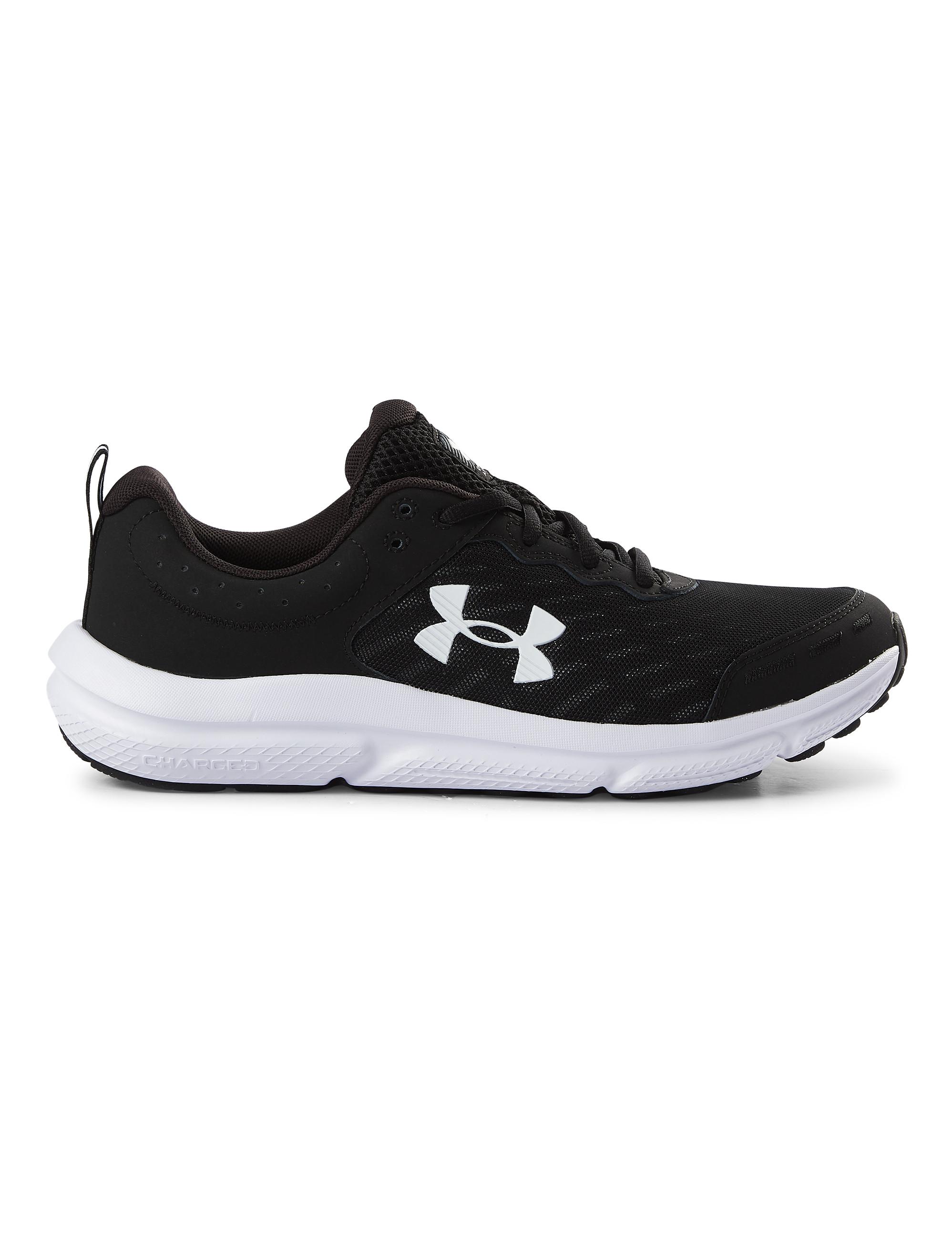Under Armour Big & Tall Charged Assert 10 Running Shoes in Black for