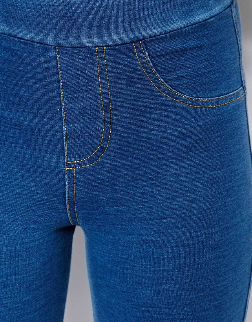 high rise shorts men