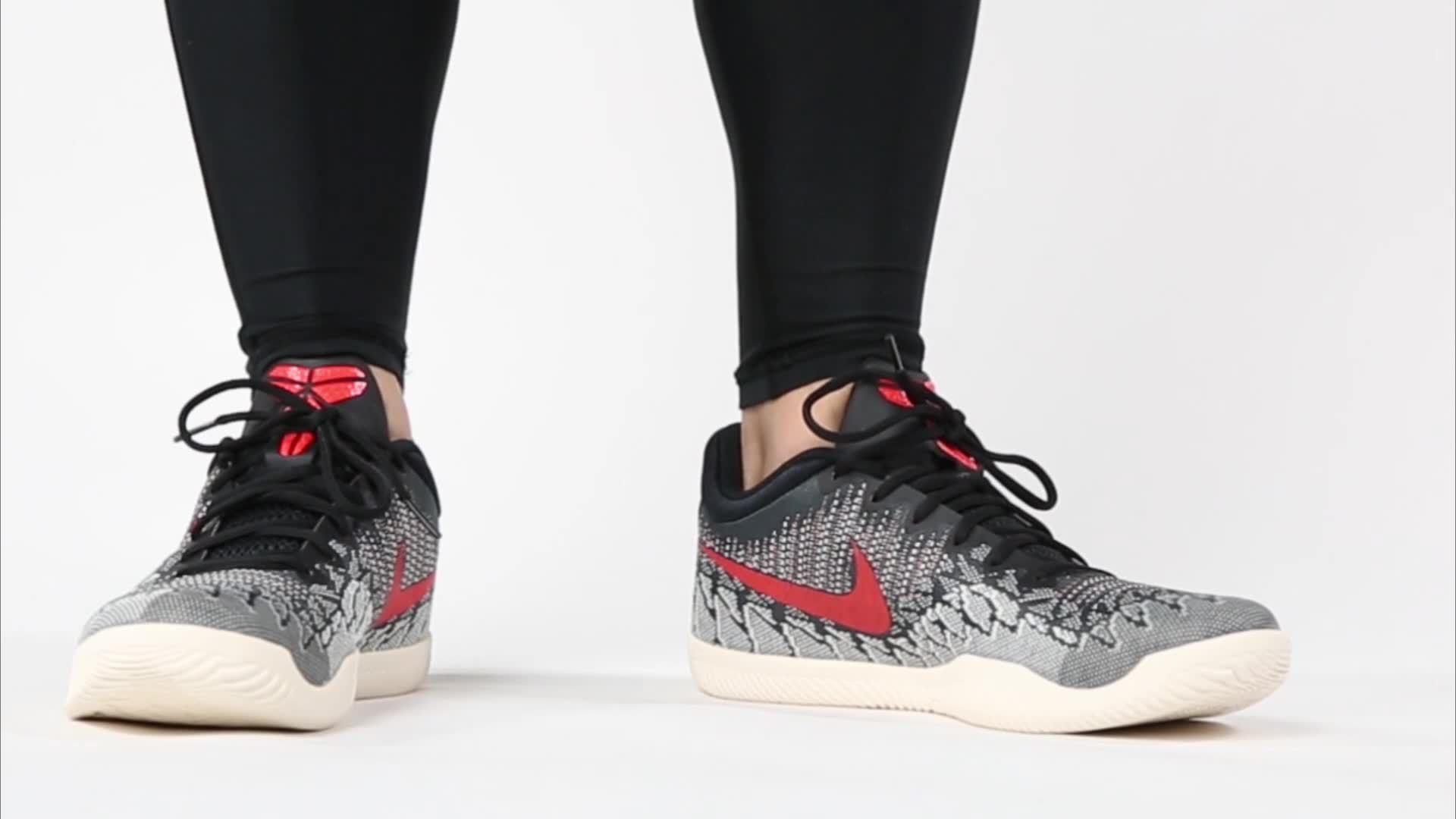 nike mamba rage anthracite