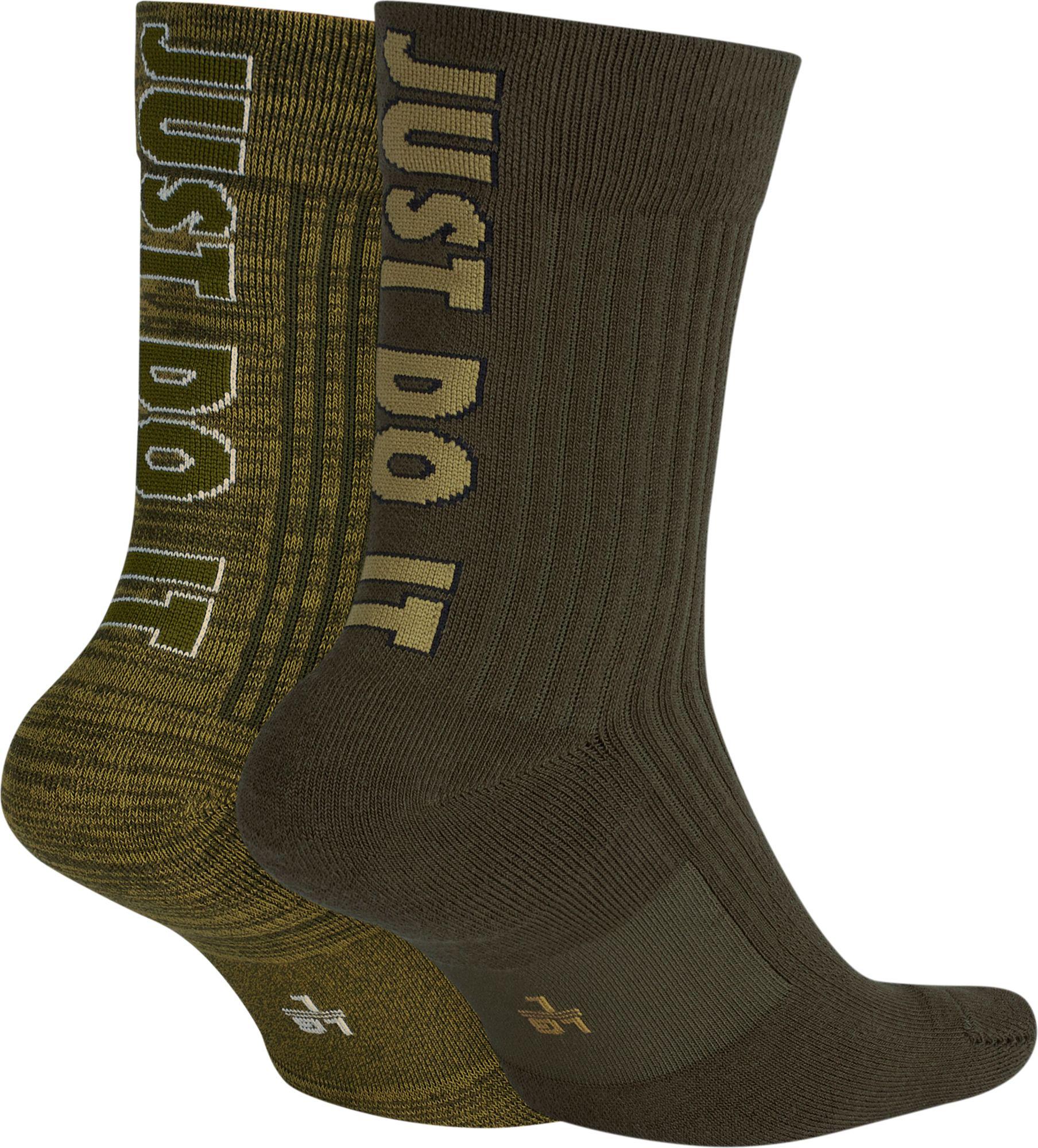 nike jdi socks