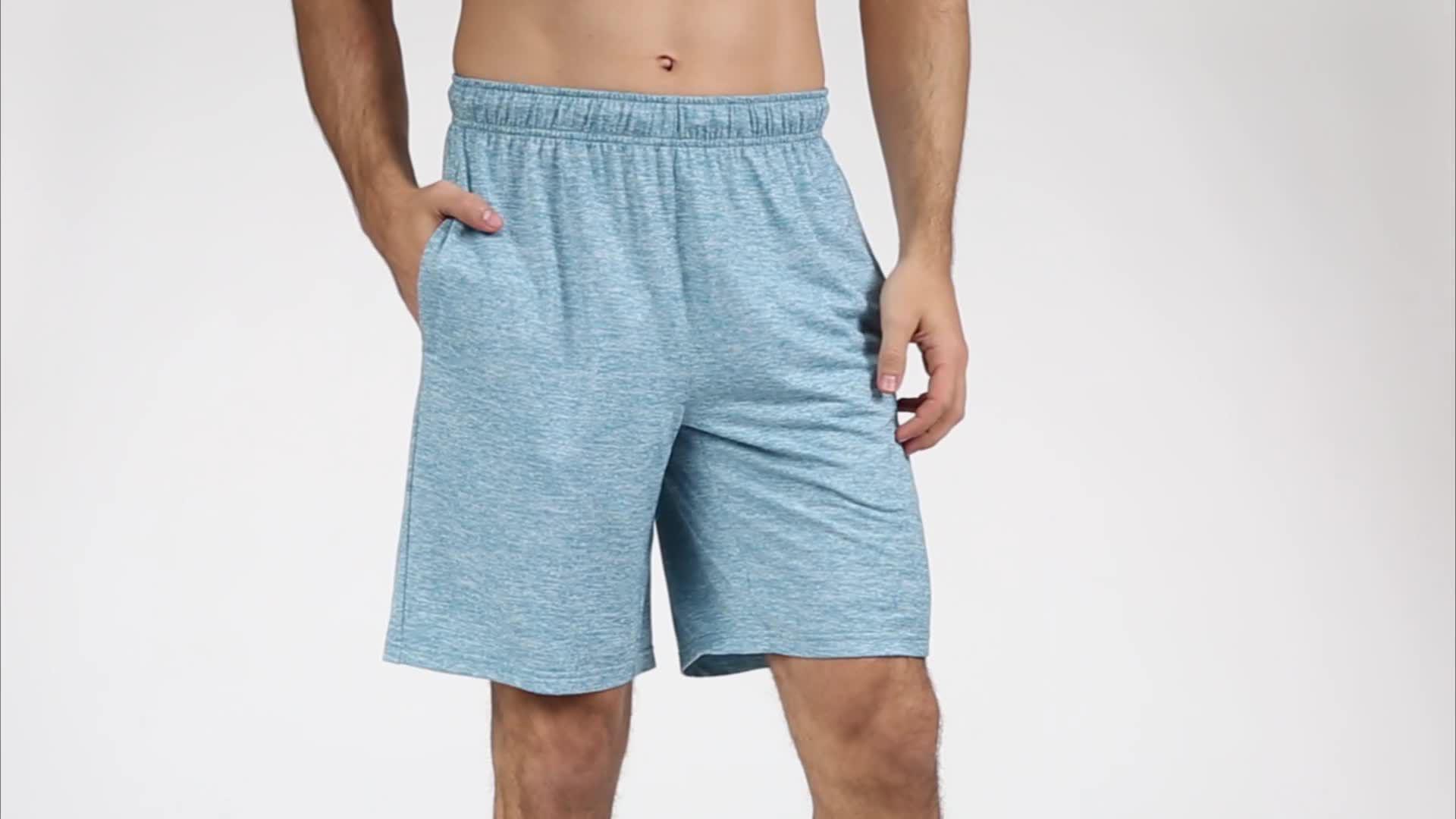 reebok men's spacedye performance shorts