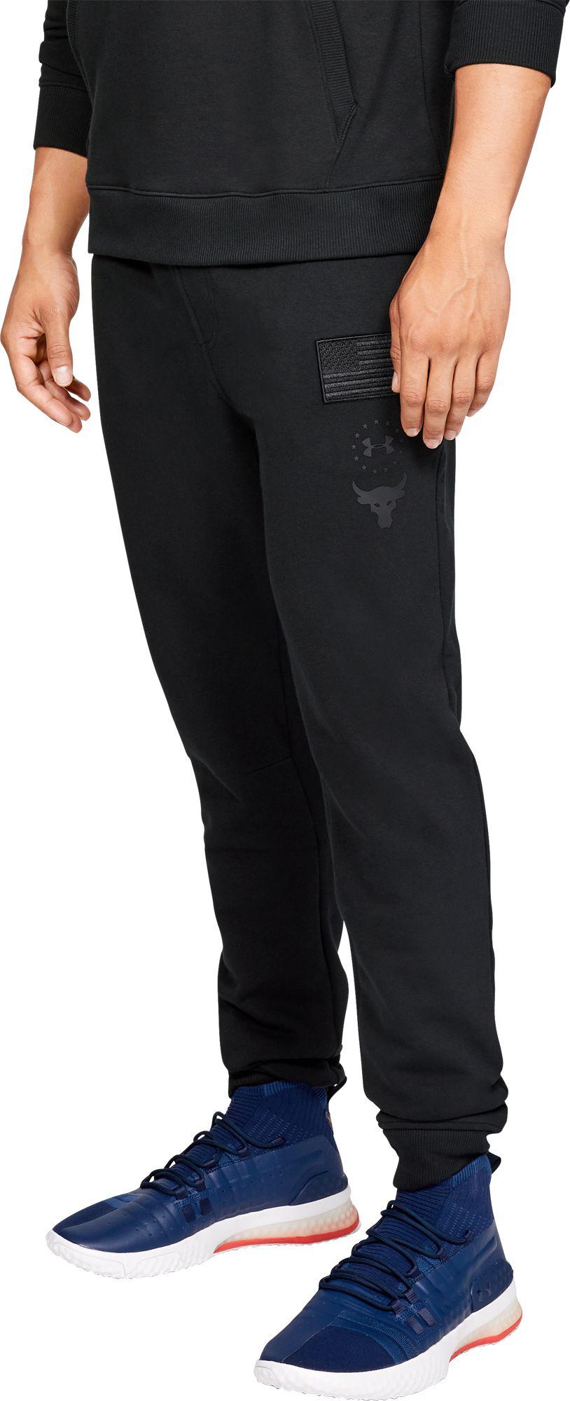 project rock sweatpants
