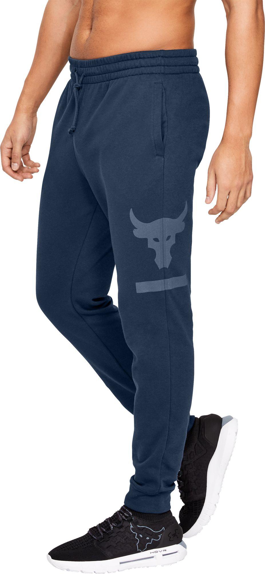 project rock terry joggers