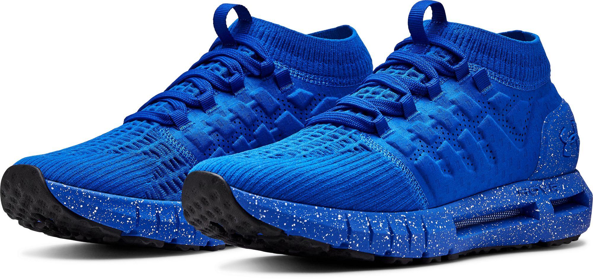 under armour phantom blue