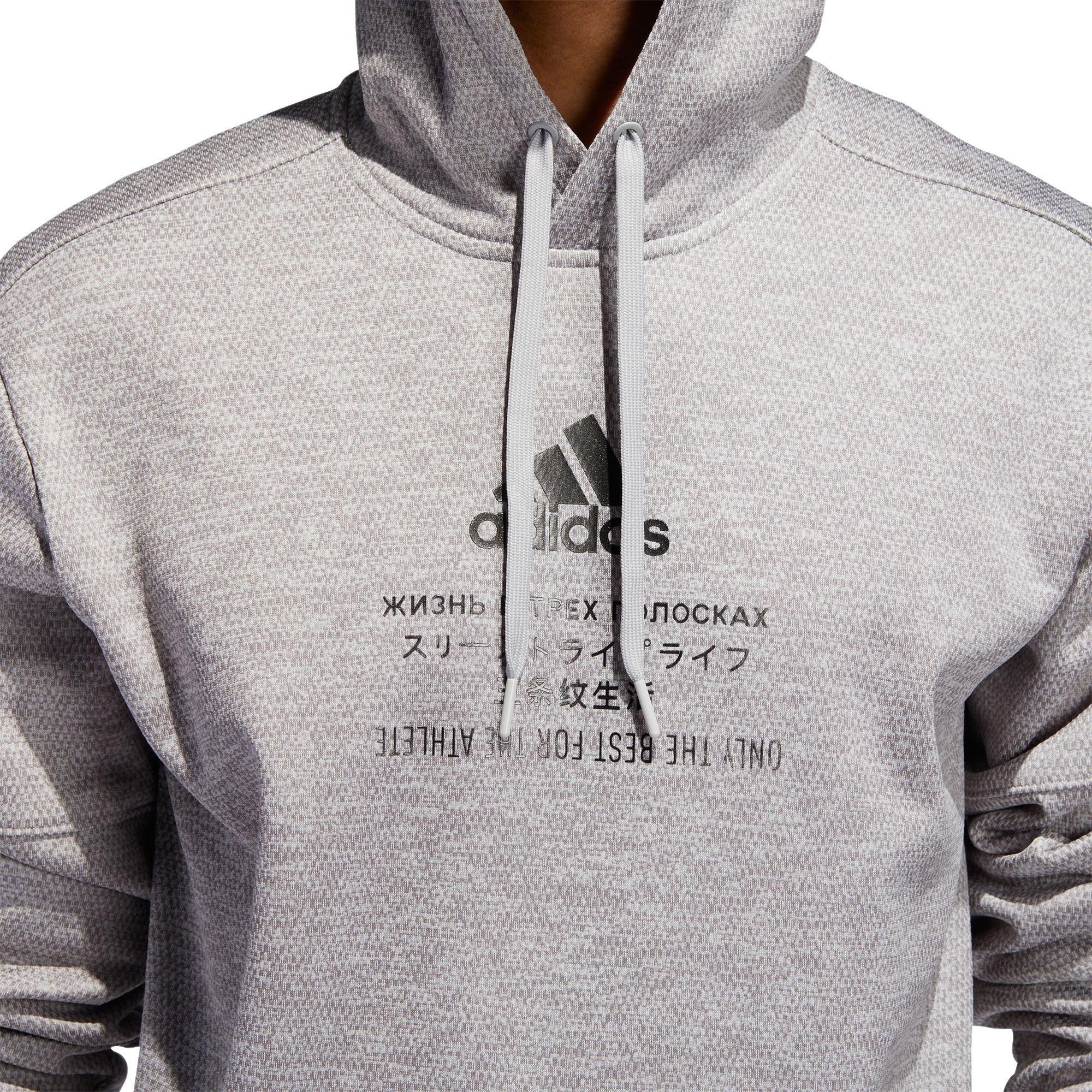 adidas men's team issue training graphic hoodie