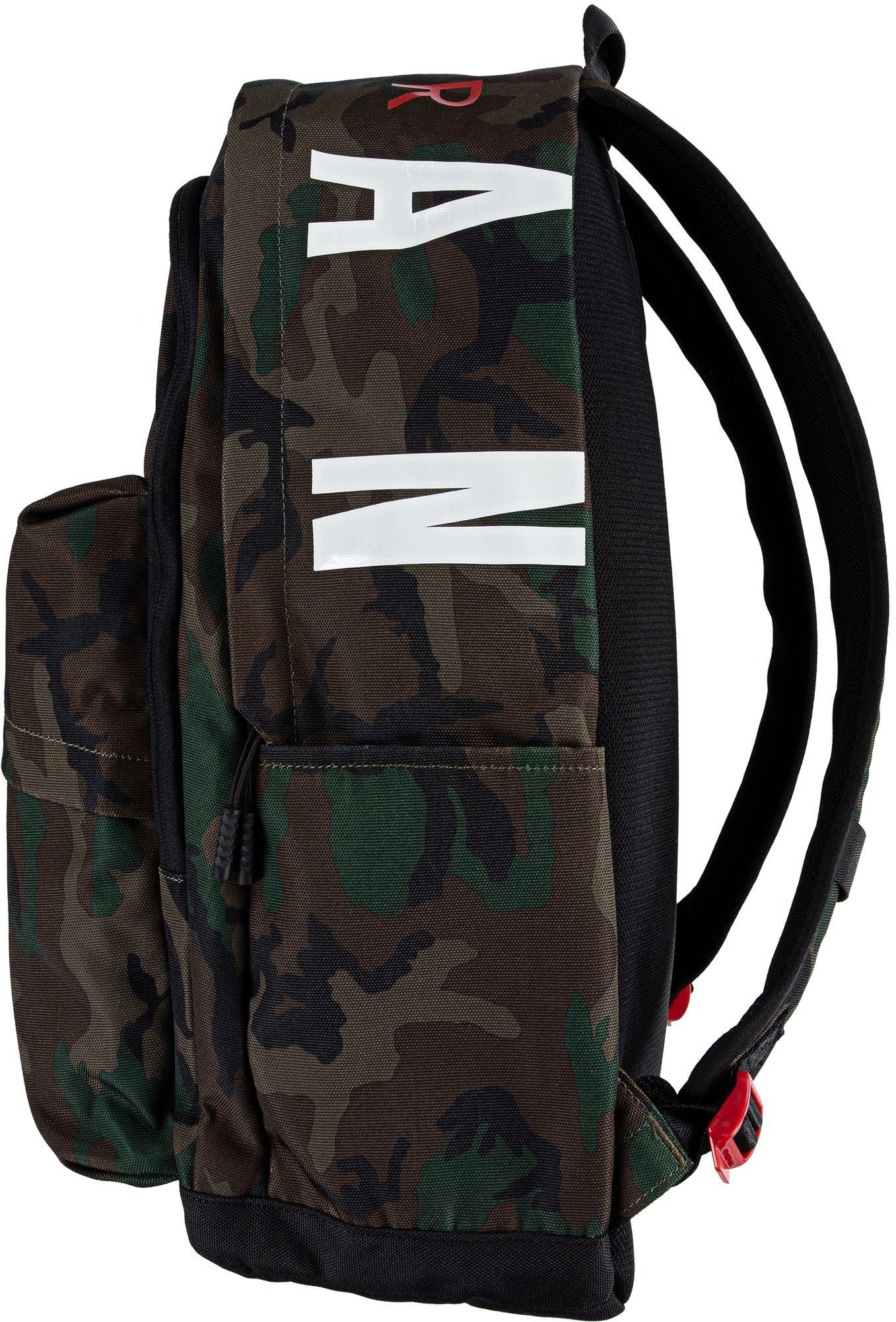 jcp nike backpack