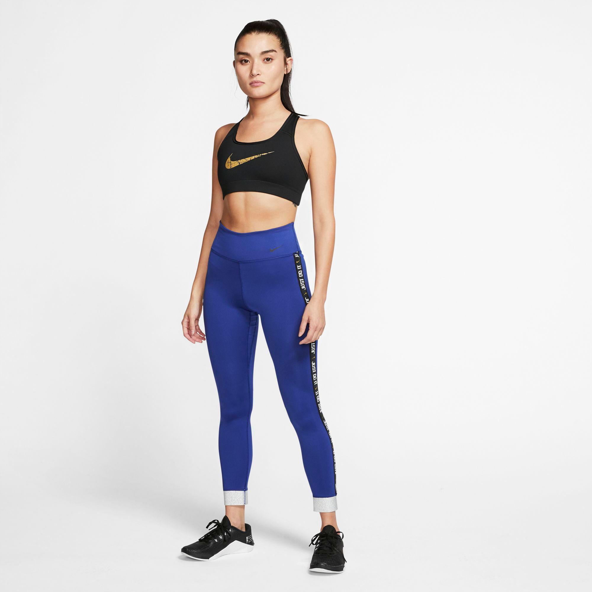 nike glam dunk tights
