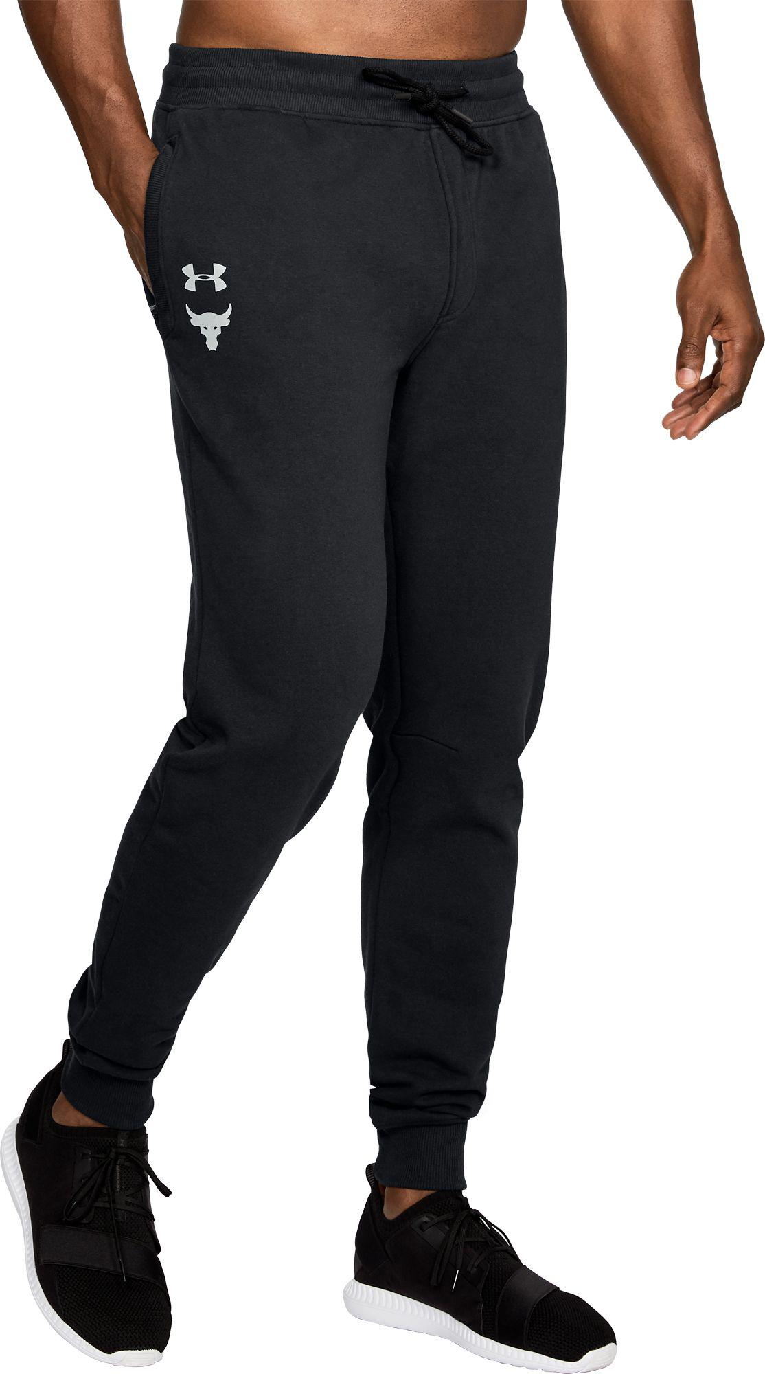 project rock joggers