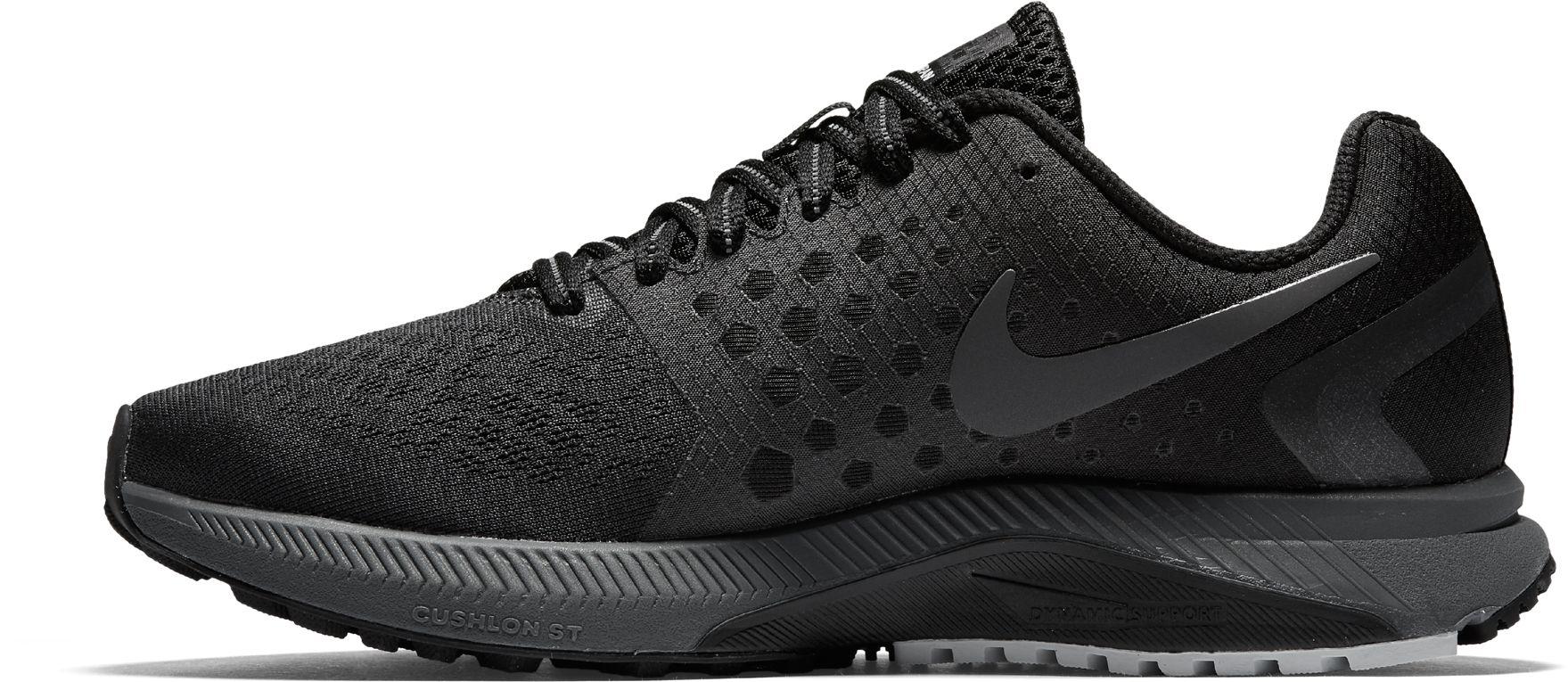 nike zoom span shield