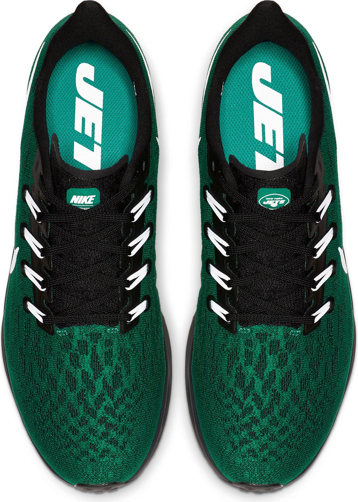 turtle nike air force 1