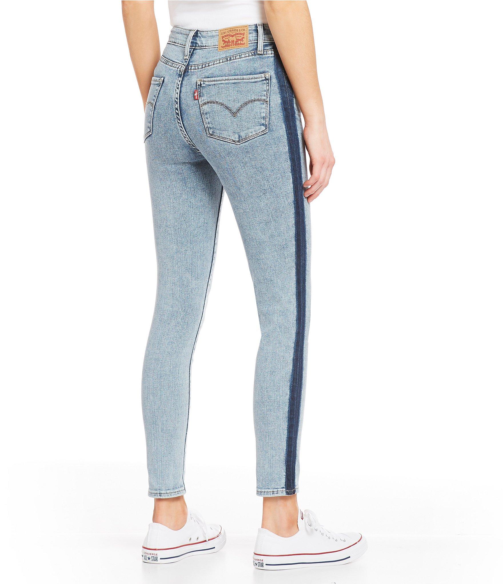 levi's side stripe jeans womens