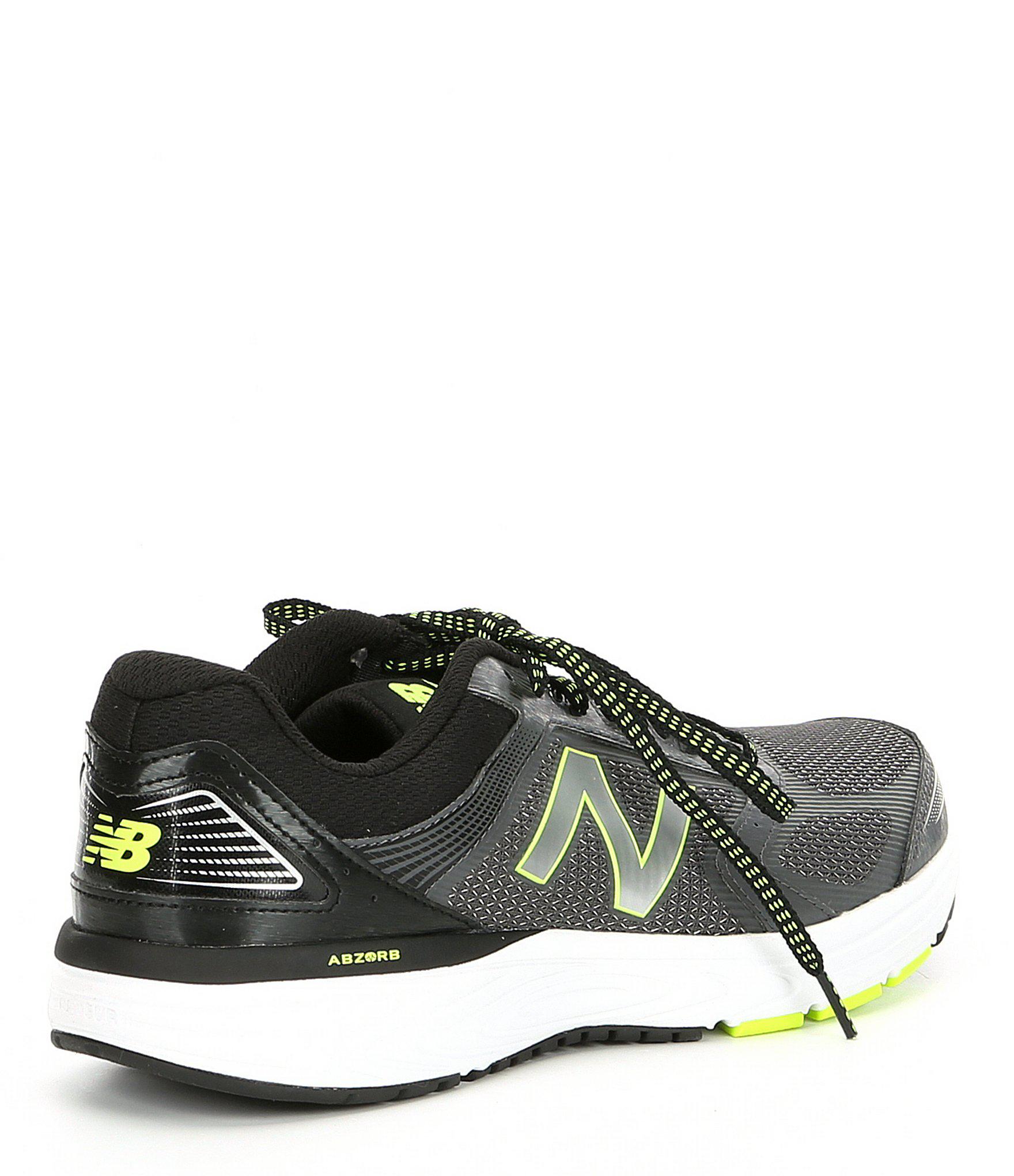 new balance abzorb technology