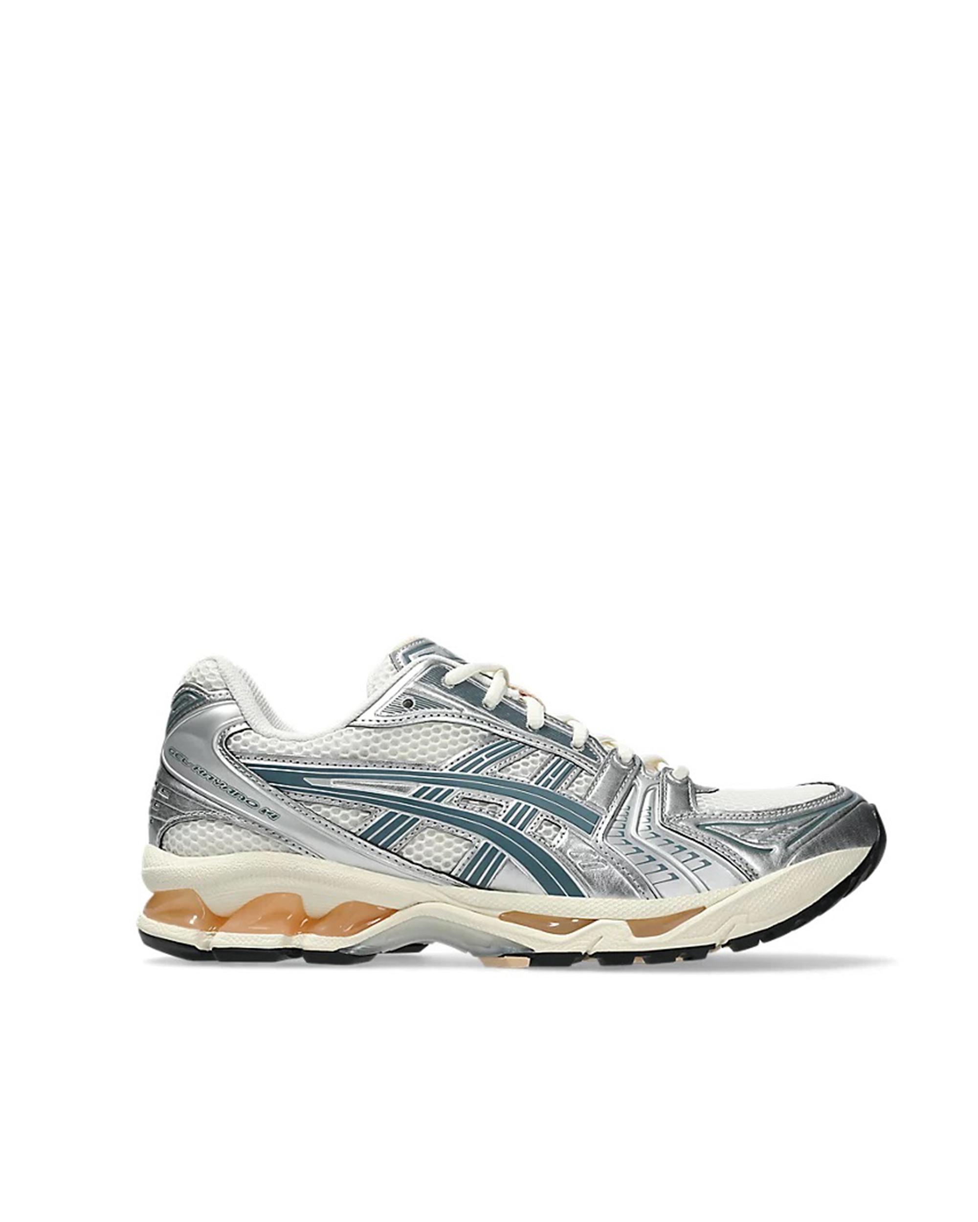Asics Gel Kayano 14 Cream/Ironclad in White for Men | Lyst