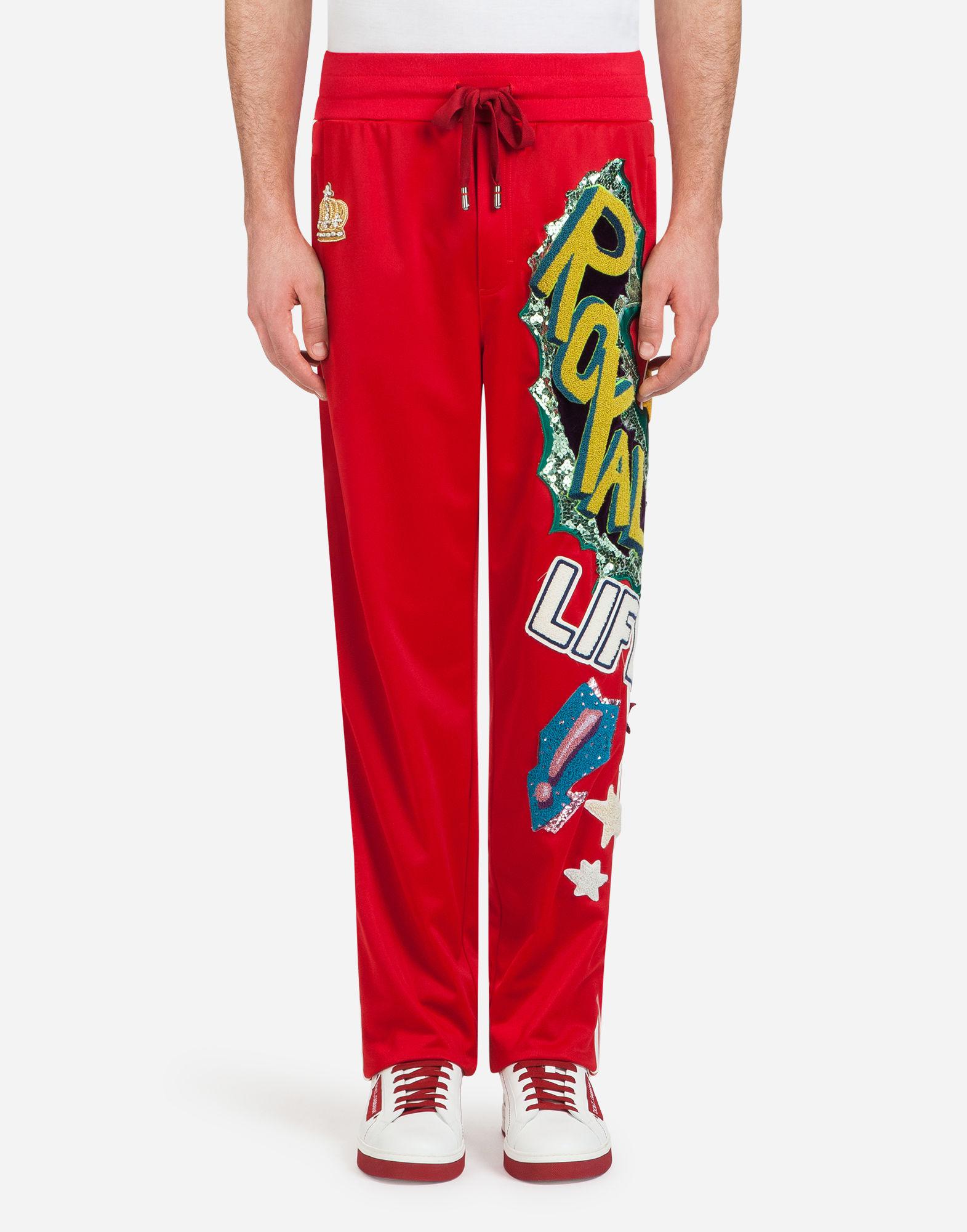 dolce and gabbana mens joggers