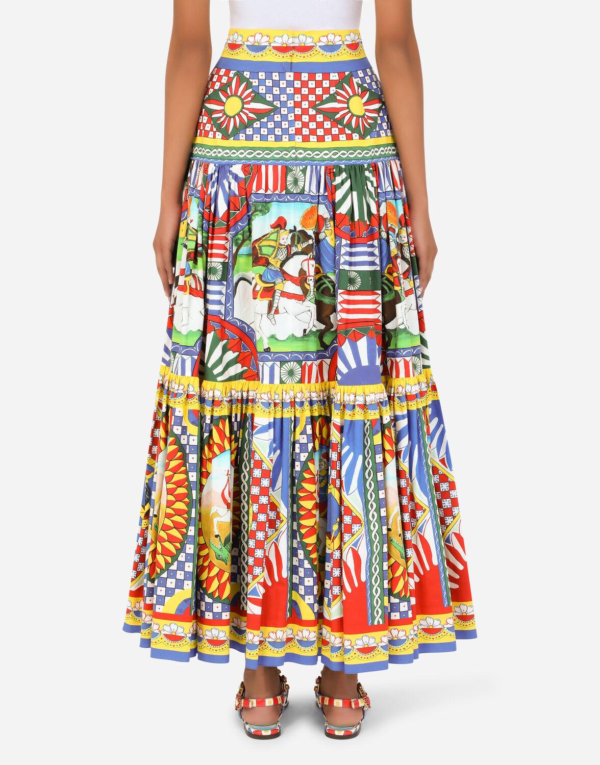 Dolce and top gabbana skirt sale