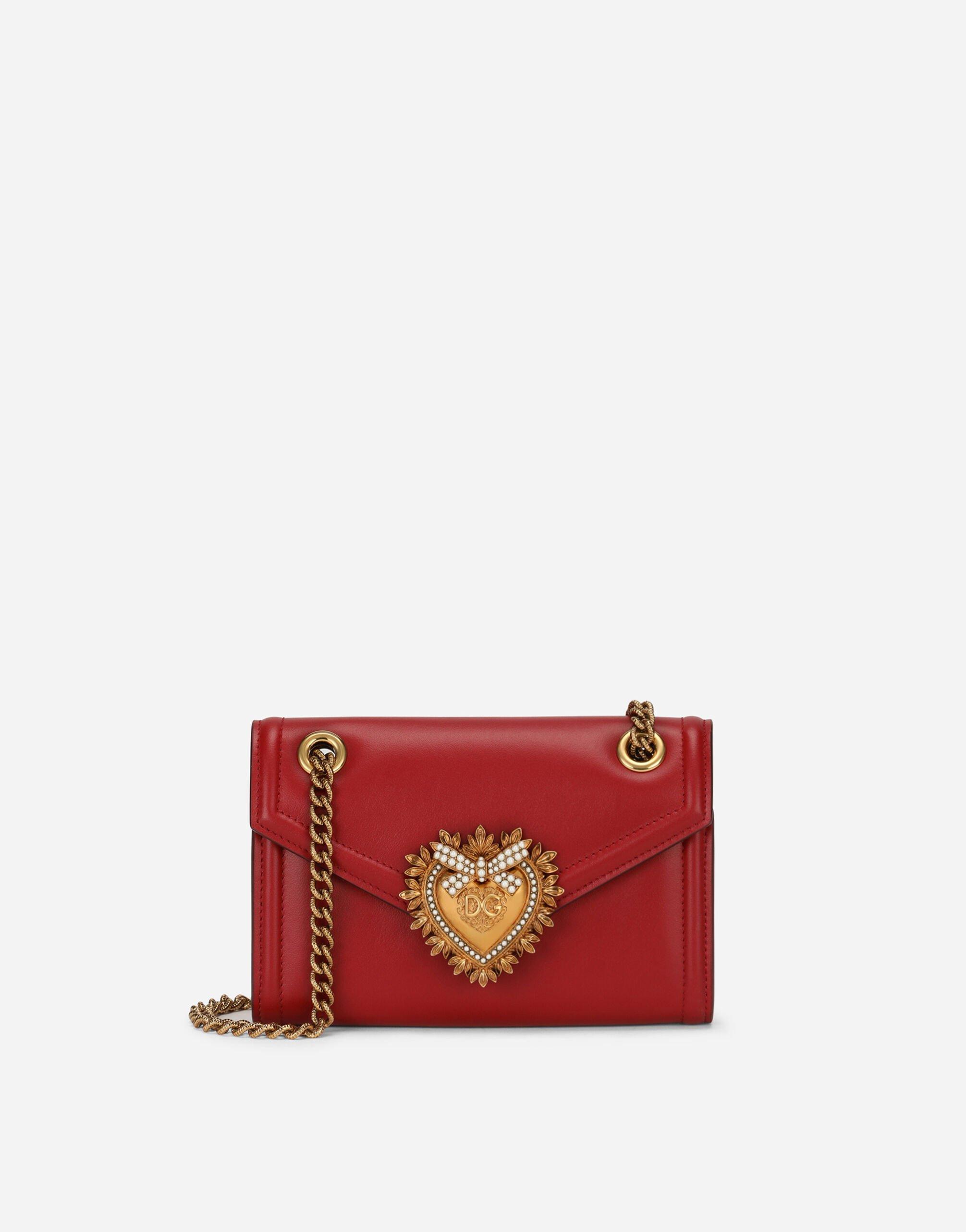 Mini devotion bag new arrivals