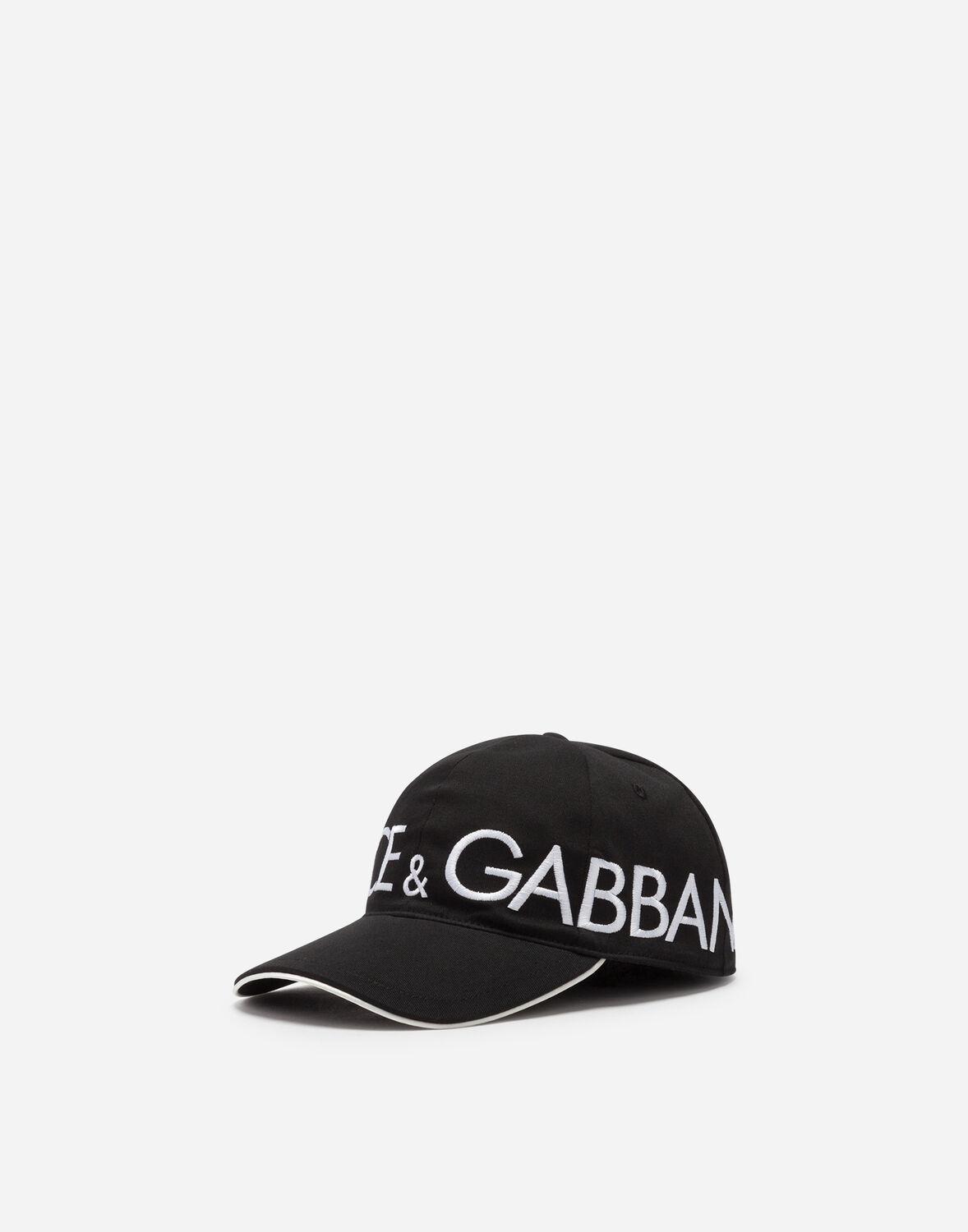 Dolce & Gabbana Black Logo Cap for Men | Lyst