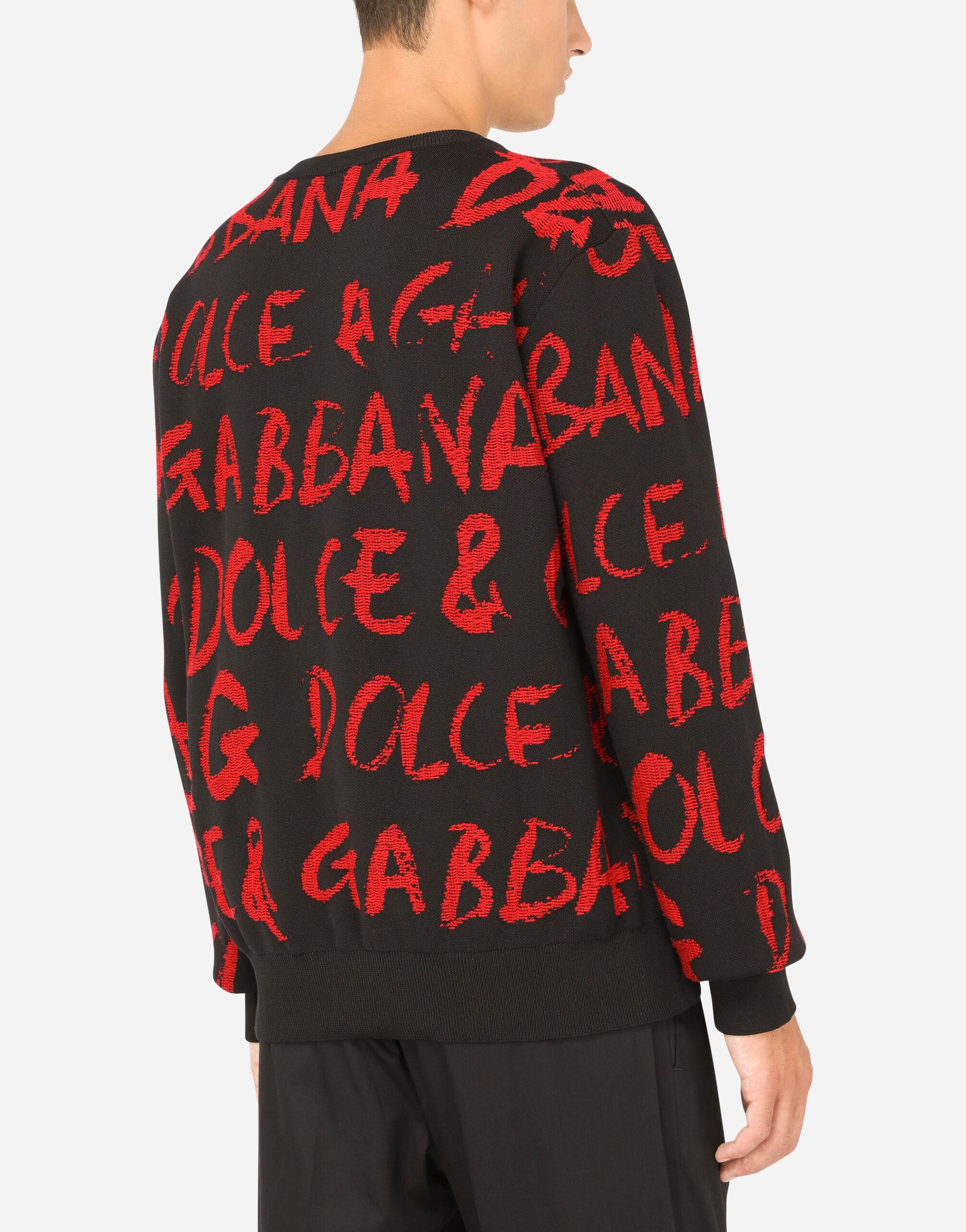 Dolce & Gabbana Monogram Jacquard Crewneck Jumper - ShopStyle