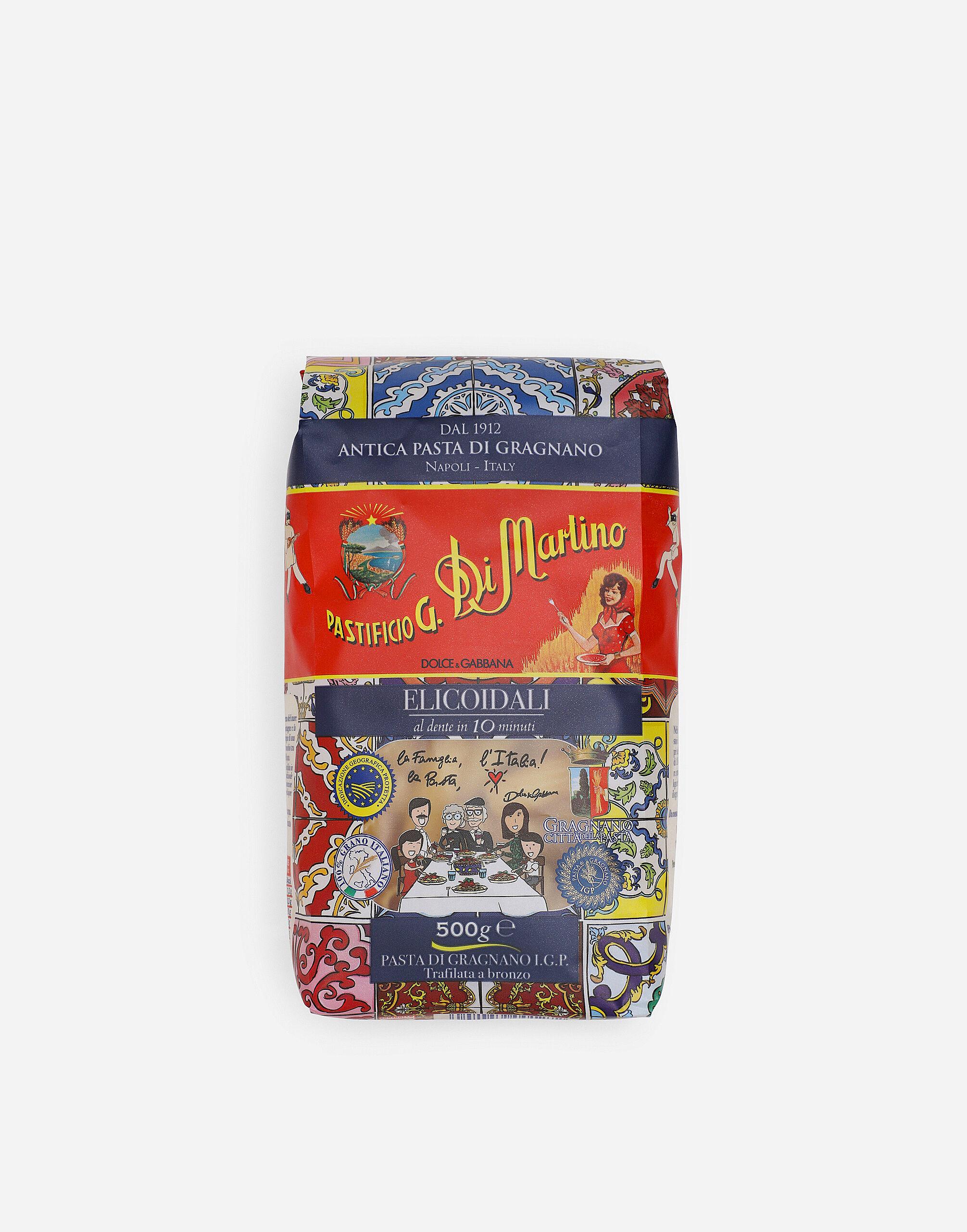 Dolce & Gabbana The Authentic - Gift Box Made Of 5 Types Of Pasta,  Lampadina Tomatoes And Dolce&gabbana Apron in Blue | Lyst