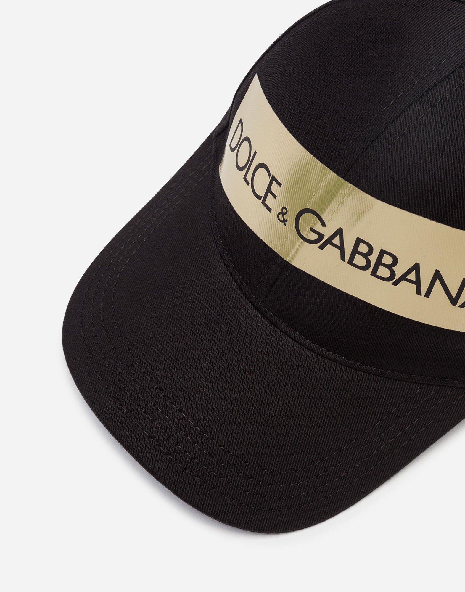 Dolce & Gabbana Gorra de béisbol en Algodón Elástico 