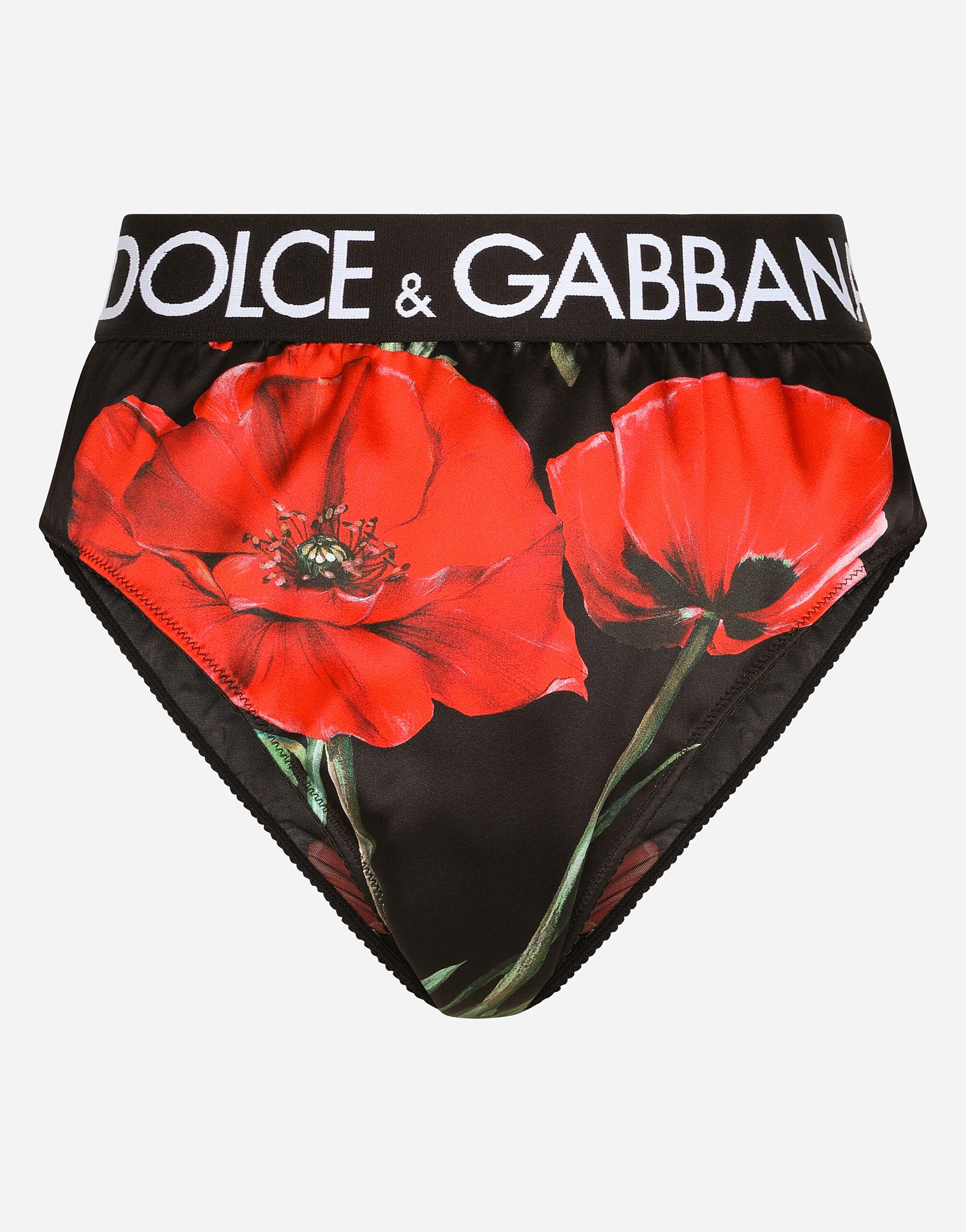 de Lencería de Mujer de Lencería de Bragas y ropa interior de talle alto en raso con estampado de jardín Dolce & Gabbana de Raso de color Blanco camerawork.de