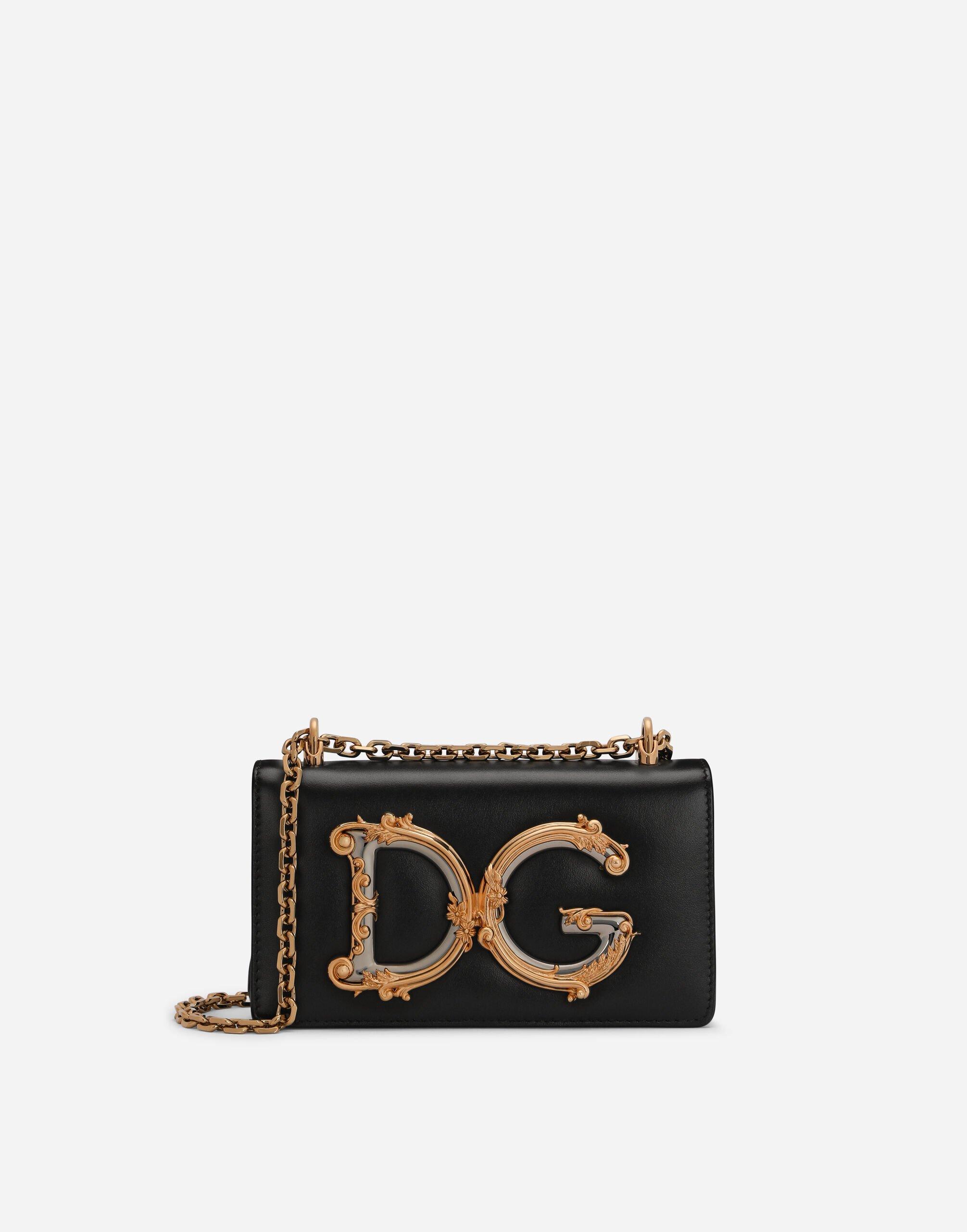Dolce & Gabbana Dg Girls Phone Bag In Plain Calfskin in Black | Lyst