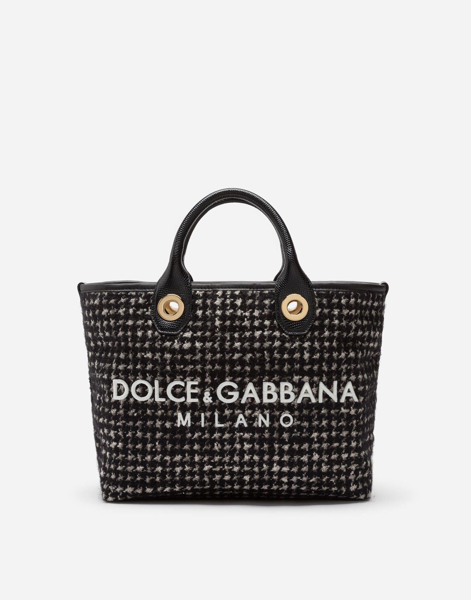 Dolce & Gabbana Leder Verzierte Handtasche in Mettallic Damen Taschen Taschen mit Griff 